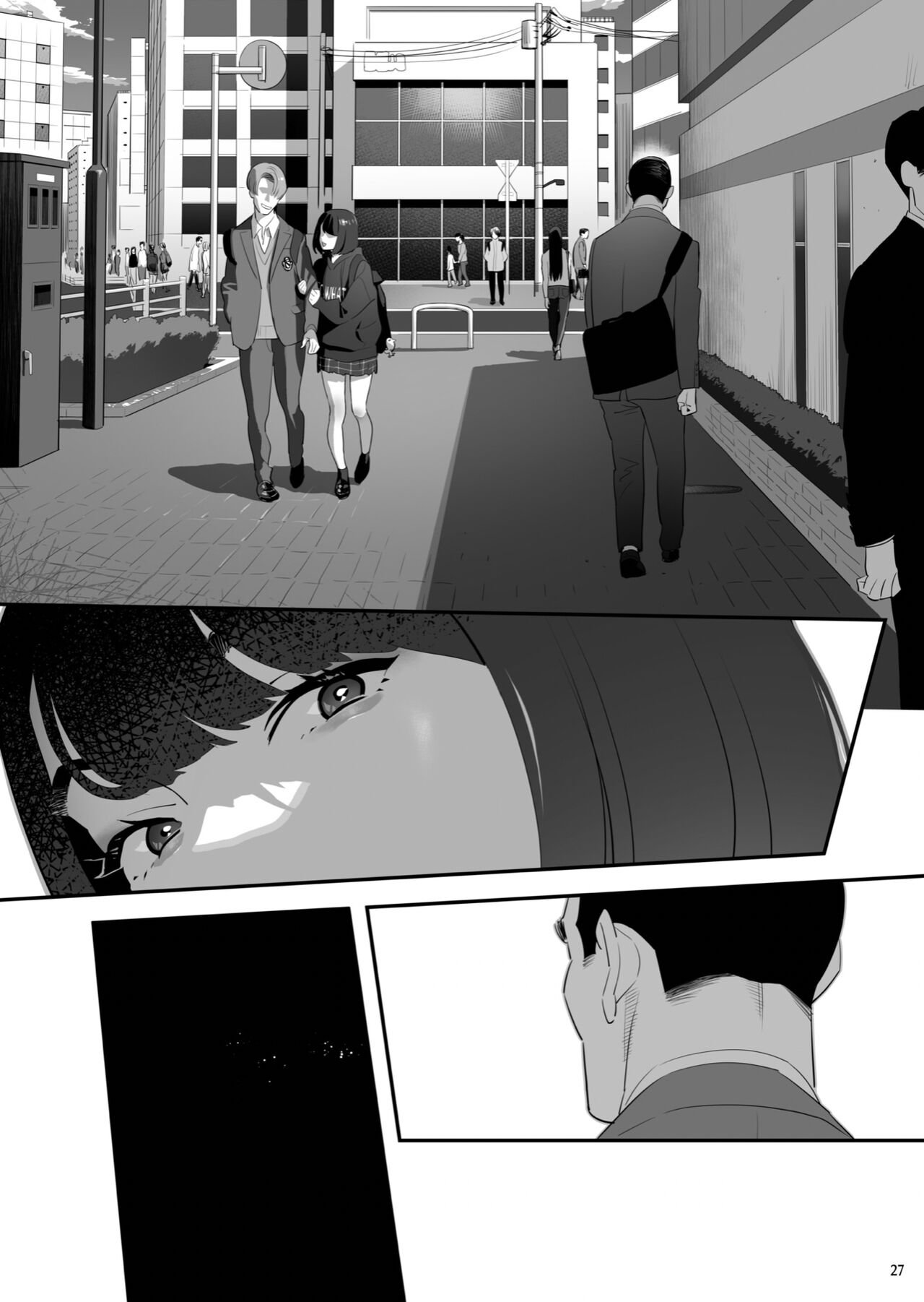Tonari no JK ni Odosarete Irihiraretemasu [Yukiyoshi Mamizu] 3 . Tonari no JK ni Odosarete Irihiraretemasu - Chapter 3 [Yukiyoshi Mamizu] – page 26