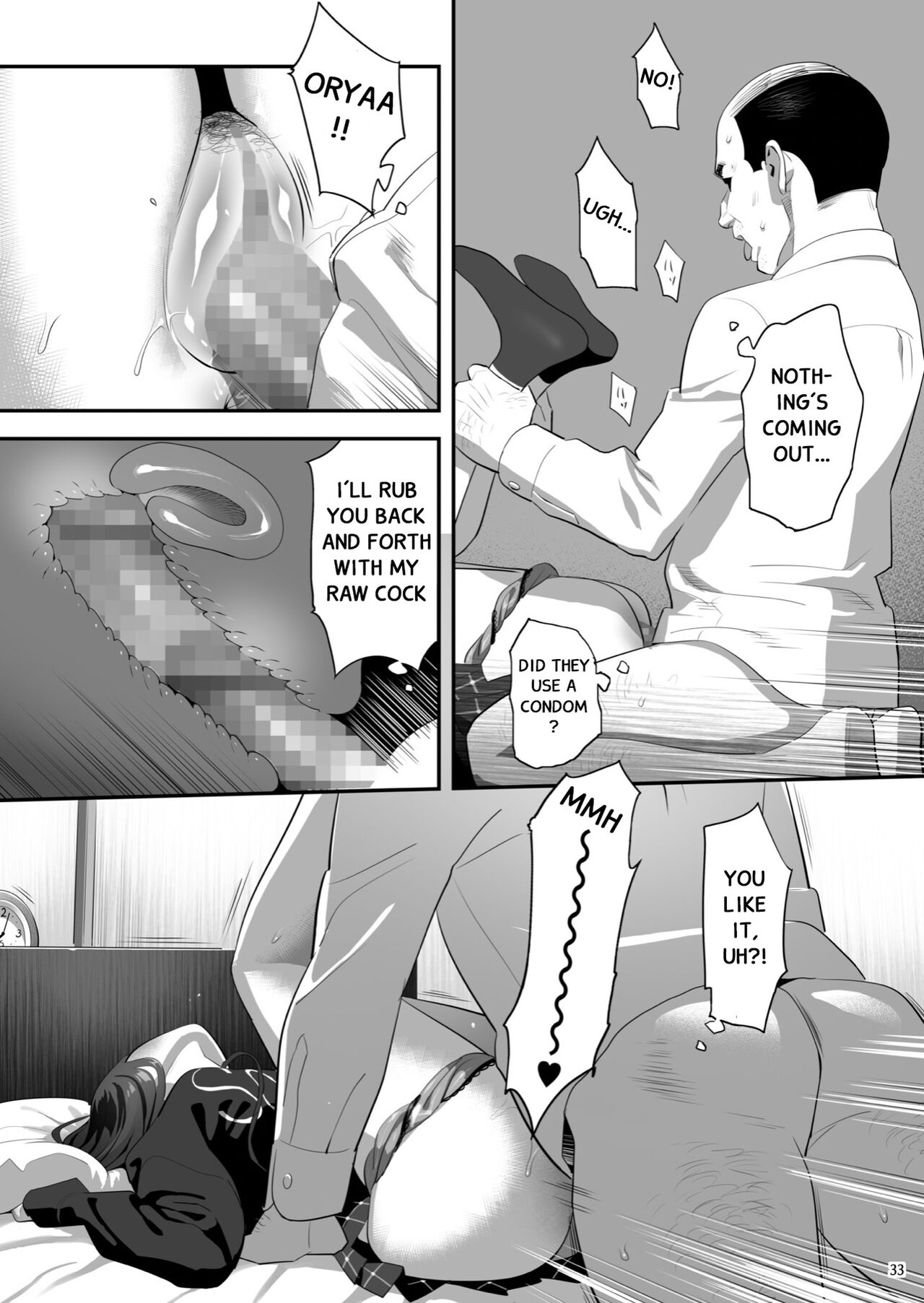 Tonari no JK ni Odosarete Irihiraretemasu [Yukiyoshi Mamizu] 3 . Tonari no JK ni Odosarete Irihiraretemasu - Chapter 3 [Yukiyoshi Mamizu] – page 32