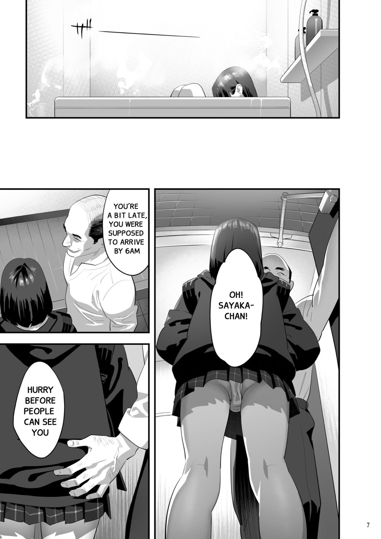 Tonari no JK ni Odosarete Irihiraretemasu [Yukiyoshi Mamizu] 3 . Tonari no JK ni Odosarete Irihiraretemasu - Chapter 3 [Yukiyoshi Mamizu] – page 6