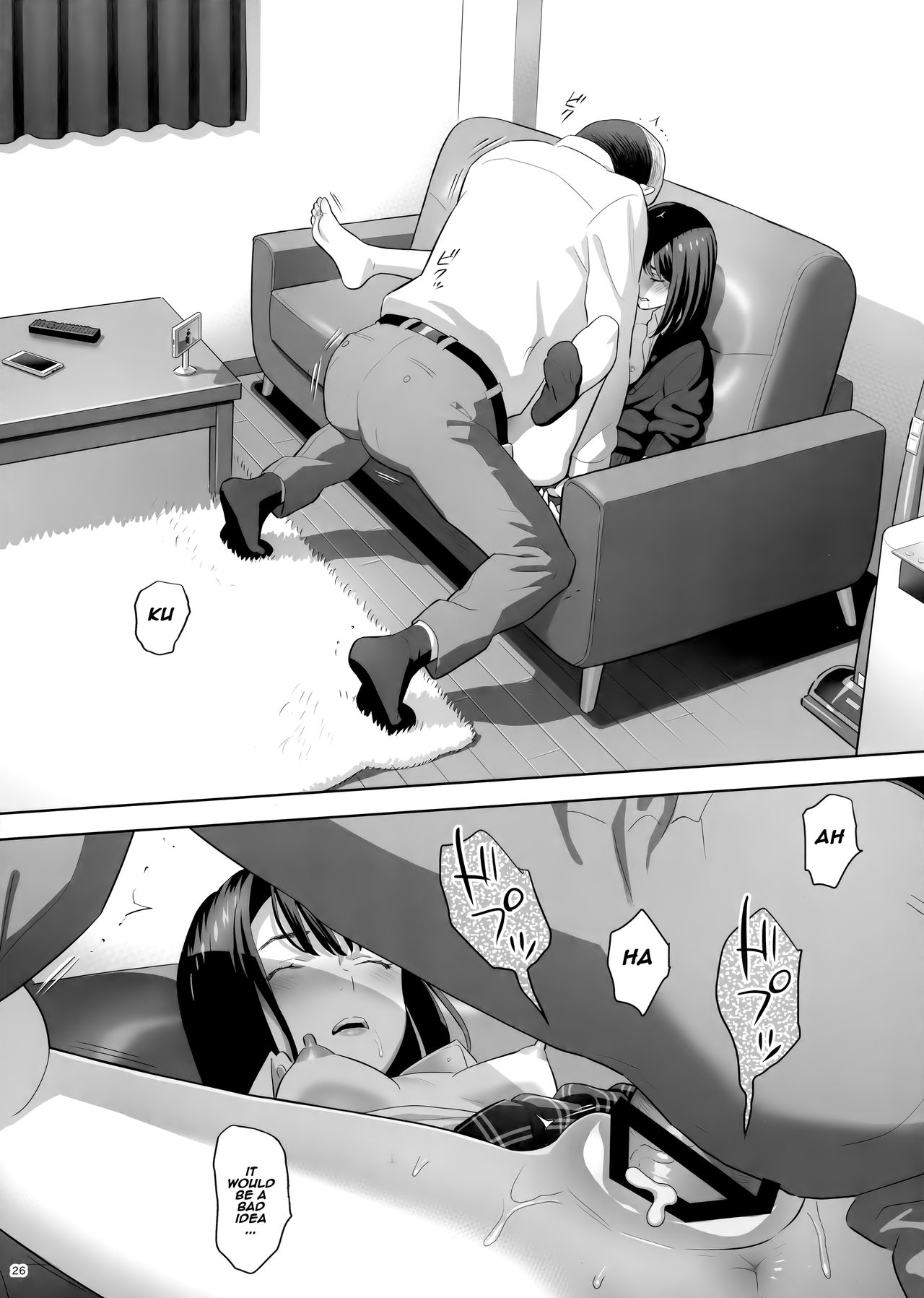 Tonari no JK ni Odosarete Irihiraretemasu [Yukiyoshi Mamizu] 1 . Tonari no JK ni Odosarete Irihiraretemasu - Chapter 1 [Yukiyoshi Mamizu] – page 25
