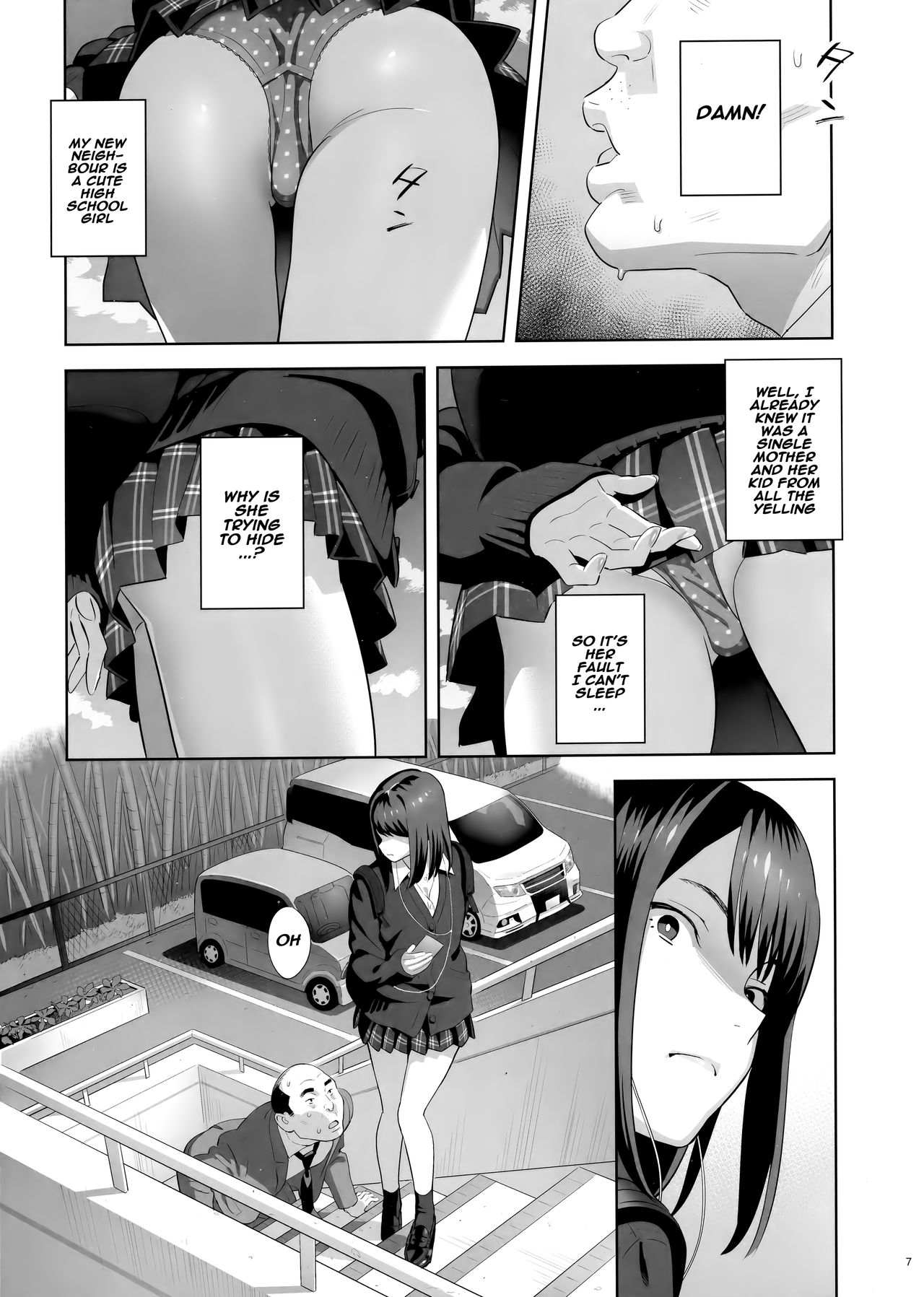 Tonari no JK ni Odosarete Irihiraretemasu [Yukiyoshi Mamizu] 1 . Tonari no JK ni Odosarete Irihiraretemasu - Chapter 1 [Yukiyoshi Mamizu] – page 6