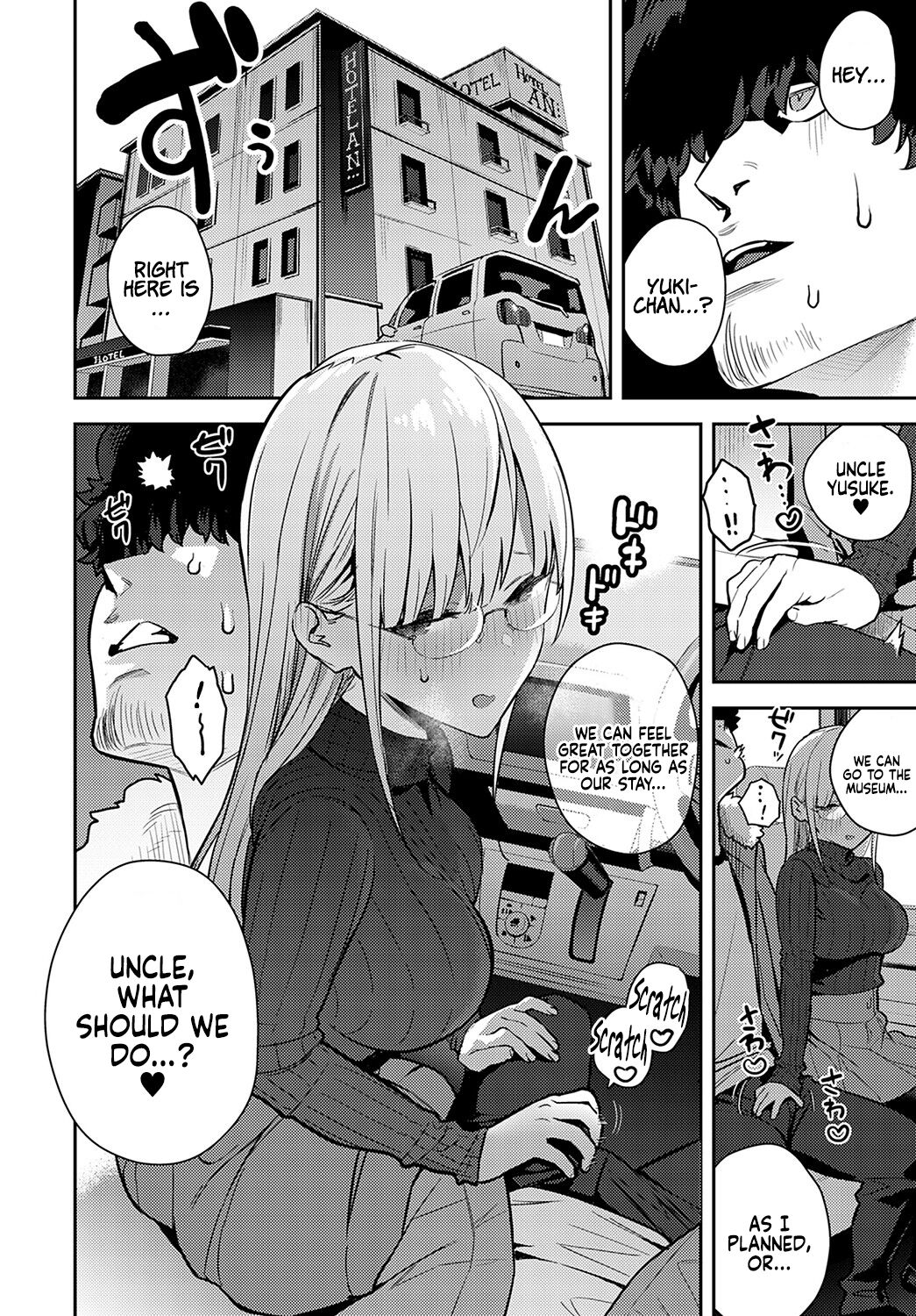 Yearly Secret Meeting [Enokido] 2 . Yearly Secret Meeting - Chapter 2 [Enokido] – page 2