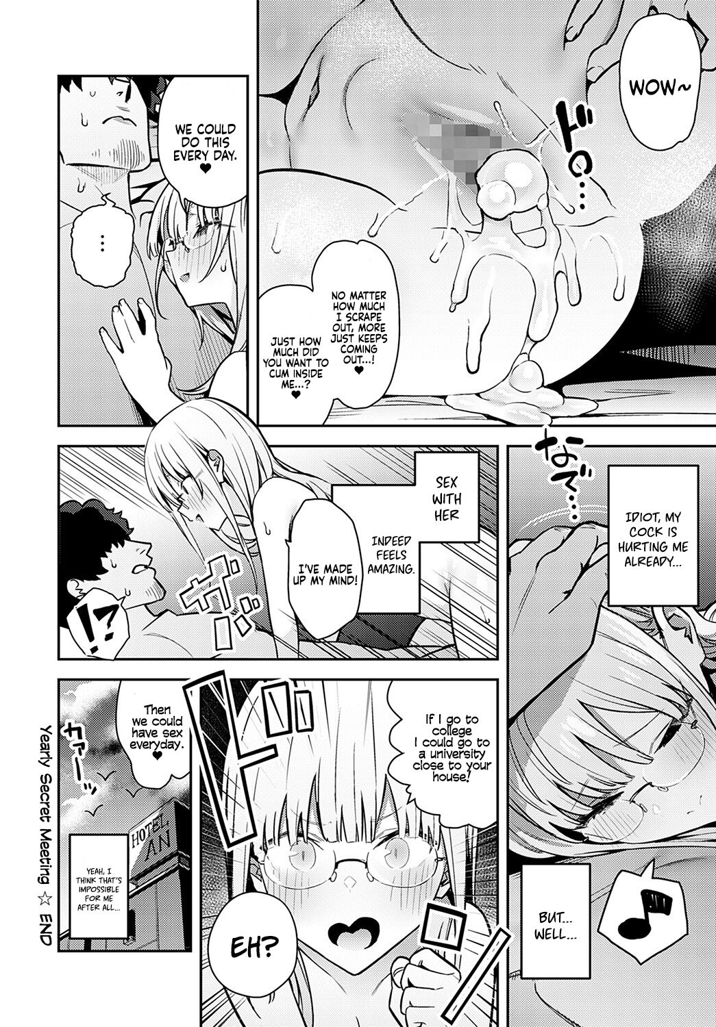 Yearly Secret Meeting [Enokido] 2 . Yearly Secret Meeting - Chapter 2 [Enokido] – page 20