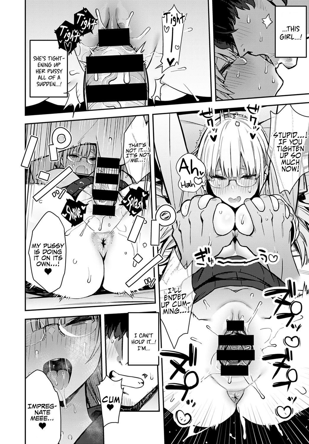 Yearly Secret Meeting [Enokido] 1 . Yearly Secret Meeting - Chapter 1 [Enokido] – page 18