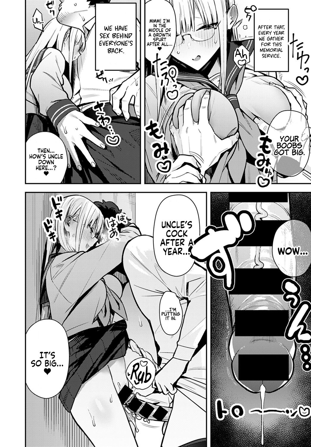 Yearly Secret Meeting [Enokido] 1 . Yearly Secret Meeting - Chapter 1 [Enokido] – page 6