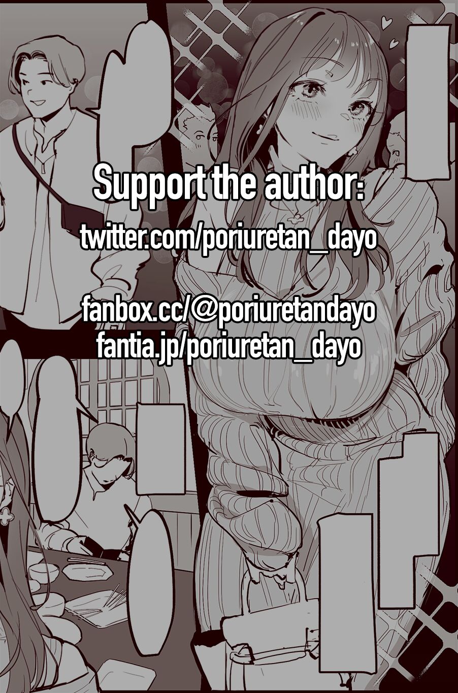 Matching [Poriuretan] 1 . Matching - Chapter 1 [Poriuretan] – page 2