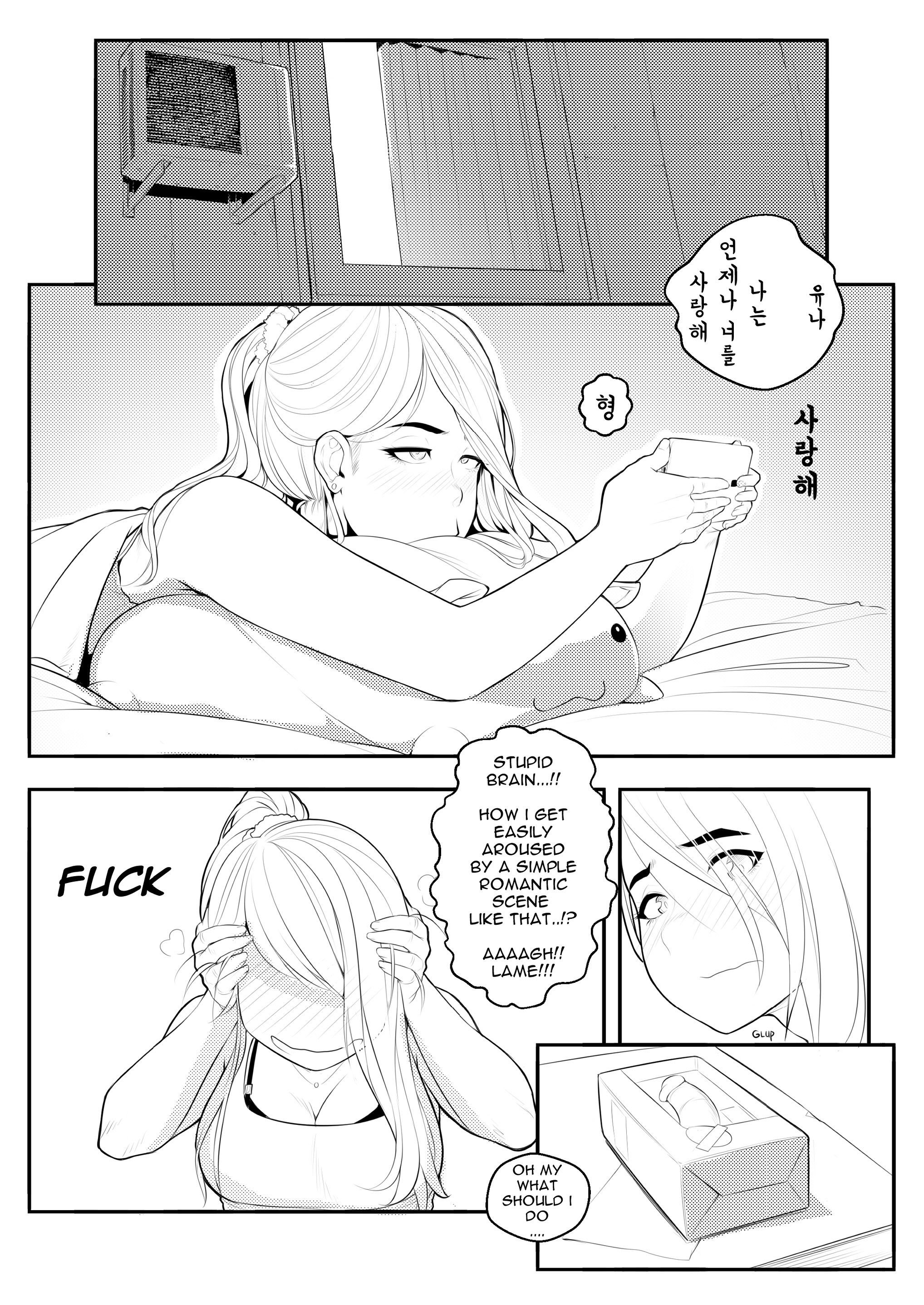Wet [Hijabolic] 1 . Wet - Chapter 1 [Hijabolic] – page 21
