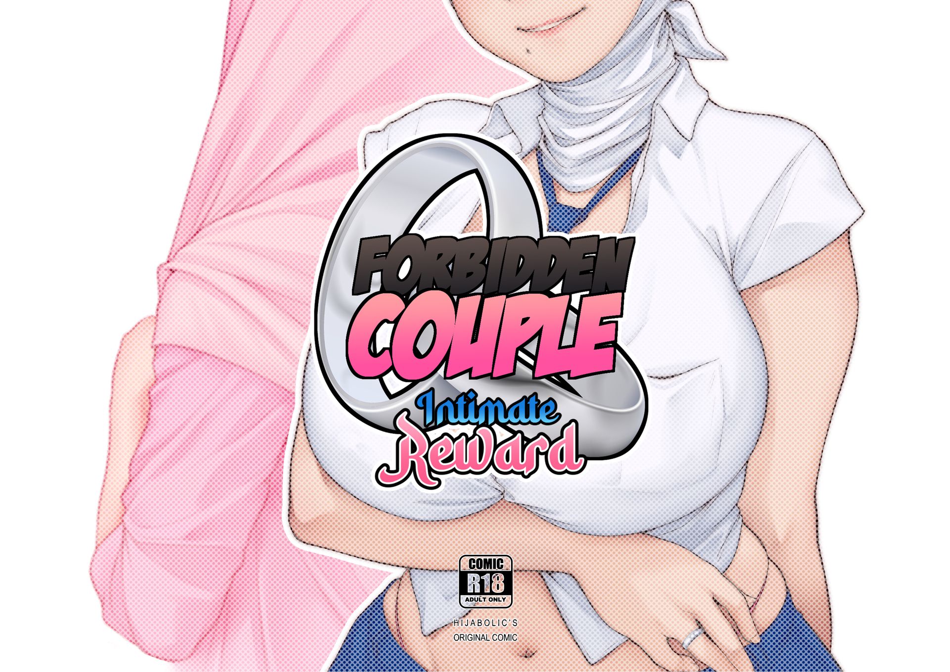 Forbidden Couple – Intimate Reward [Hijabolic] 1 . Forbidden Couple - Intimate Reward - Chapter 1 [Hijabolic] – page 1