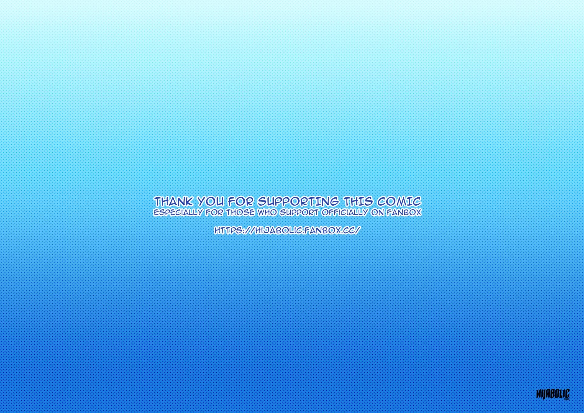 Forbidden Couple – Intimate Reward [Hijabolic] 1 . Forbidden Couple - Intimate Reward - Chapter 1 [Hijabolic] – page 17