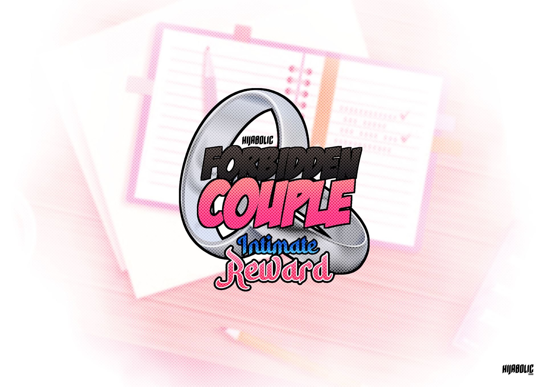 Forbidden Couple – Intimate Reward [Hijabolic] 1 . Forbidden Couple - Intimate Reward - Chapter 1 [Hijabolic] – page 3