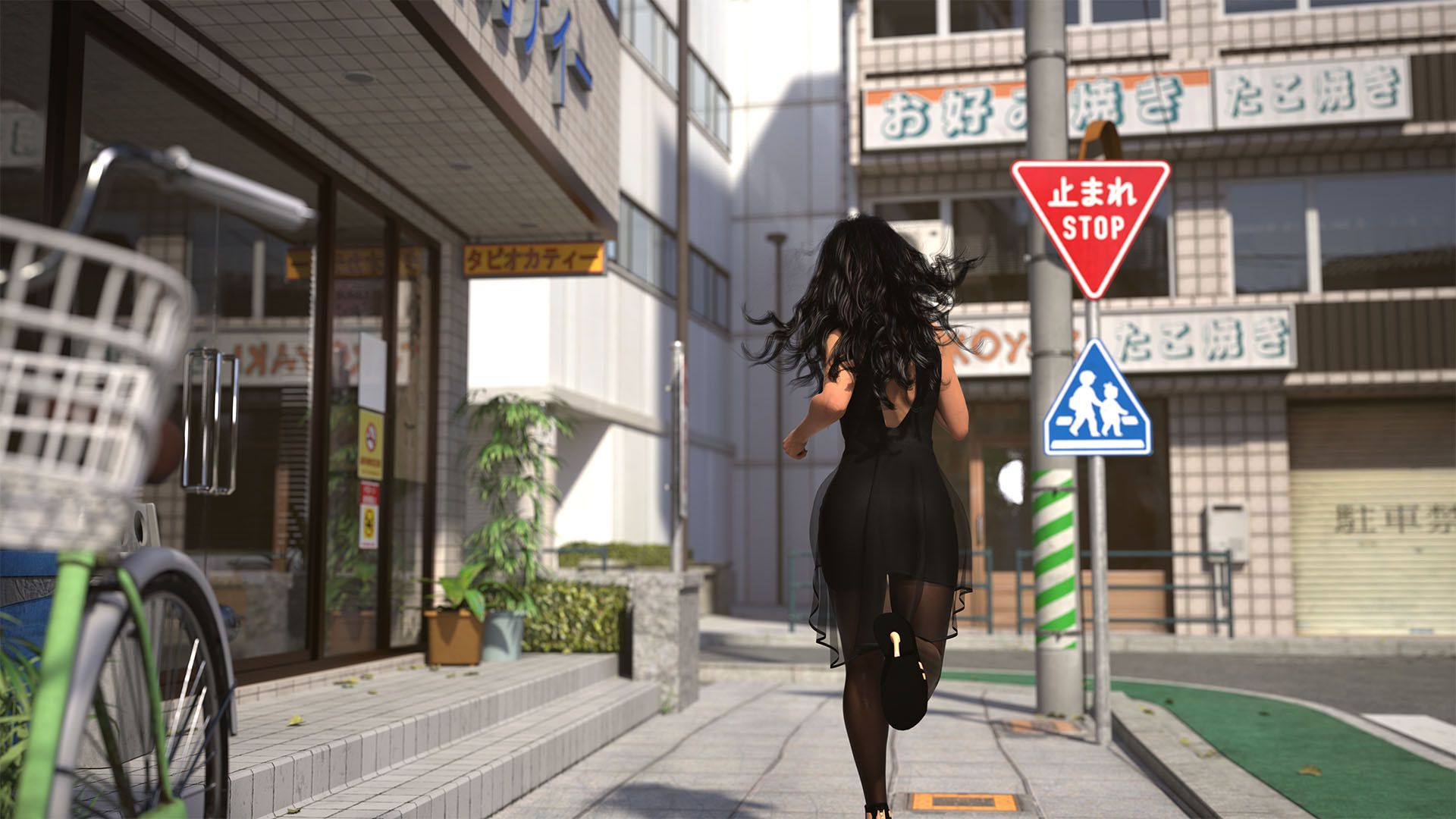 My Amazing Transformation [Kizaru3D] 1 . My Amazing Transformation - Chapter 1 [Kizaru3D] – page 4