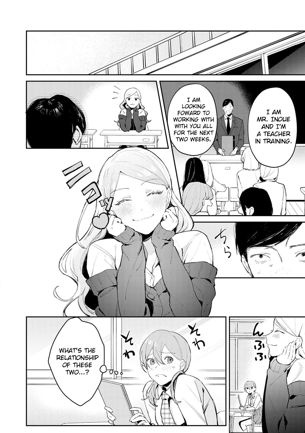 Hatsujo Approach [Panchira Steak] 2 . Hatsujo Approach - Chapter 2 [Panchira Steak] – page 2