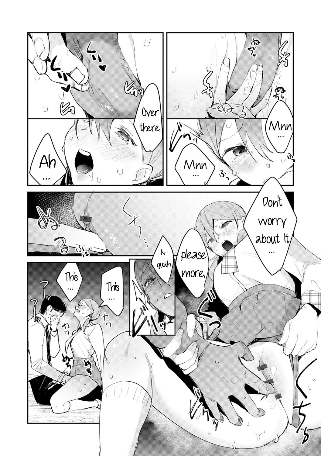 Hatsujo Approach [Panchira Steak] 2 . Hatsujo Approach - Chapter 2 [Panchira Steak] – page 9
