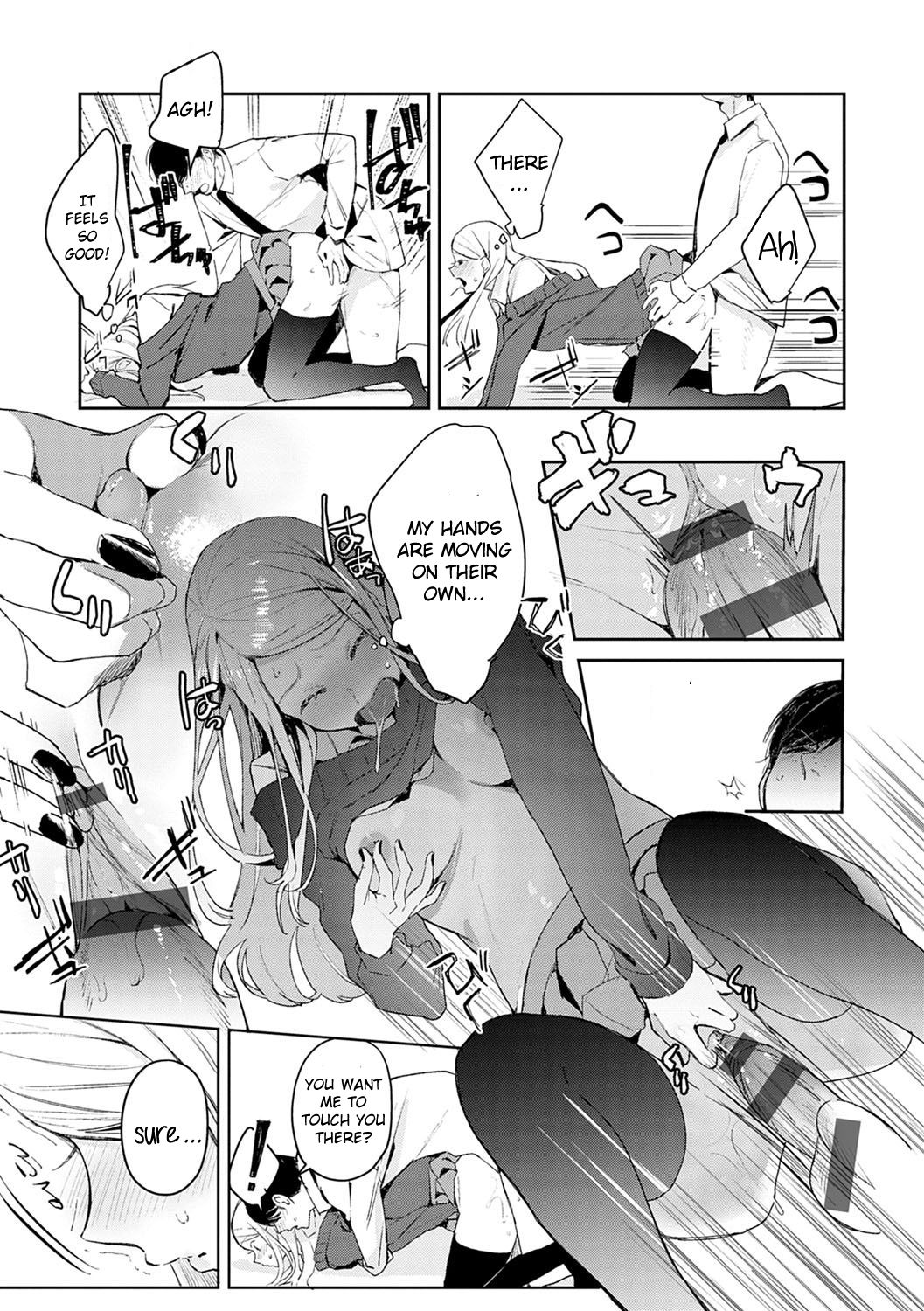 Hatsujo Approach [Panchira Steak] 1 . Hatsujo Approach - Chapter 1 [Panchira Steak] – page 19
