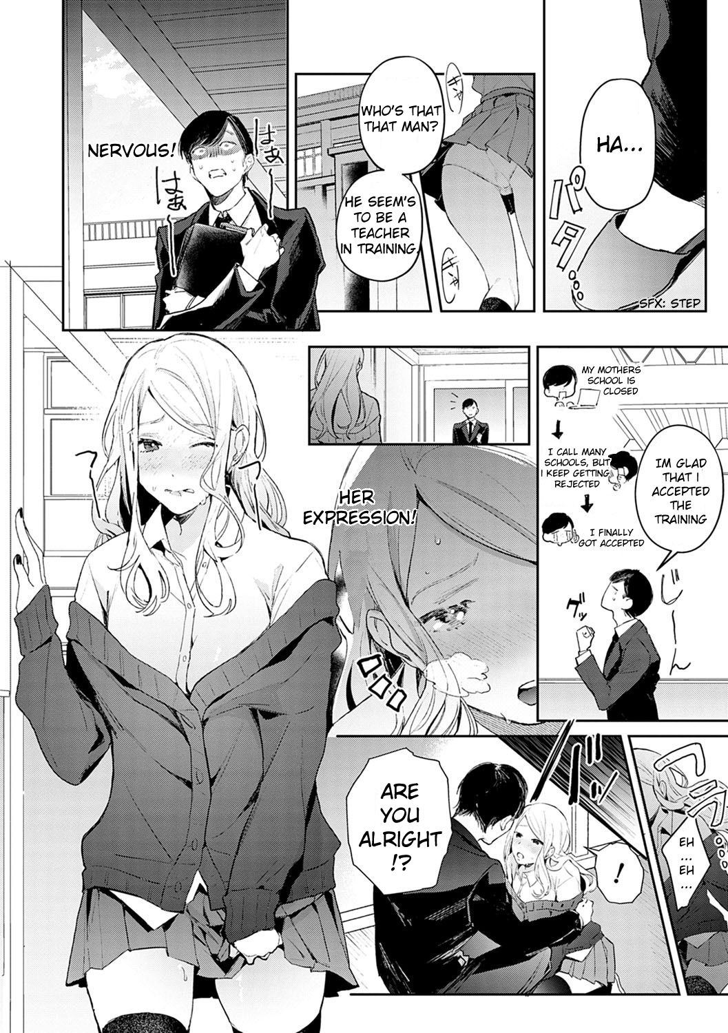 Hatsujo Approach [Panchira Steak] 1 . Hatsujo Approach - Chapter 1 [Panchira Steak] – page 2