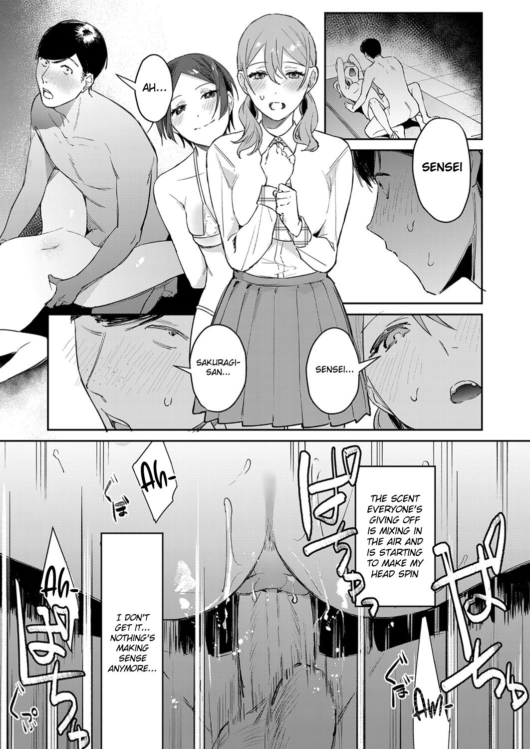 Hatsujo Approach [Panchira Steak] 3 . Hatsujo Approach - Chapter 3 [Panchira Steak] – page 13
