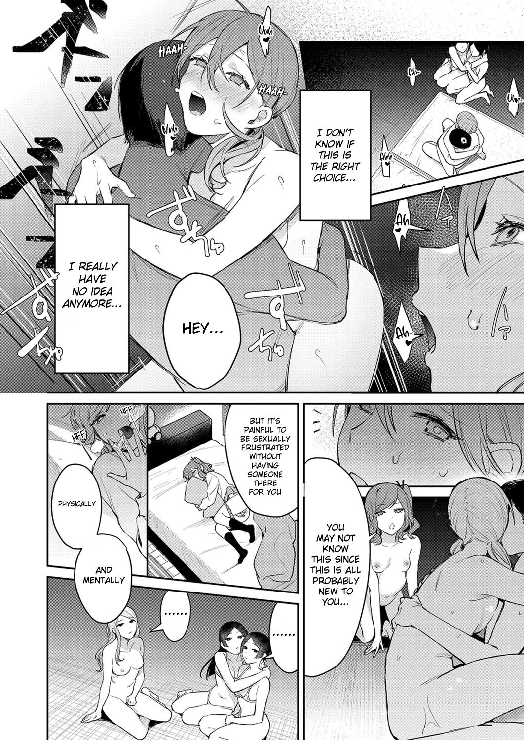 Hatsujo Approach [Panchira Steak] 3 . Hatsujo Approach - Chapter 3 [Panchira Steak] – page 14