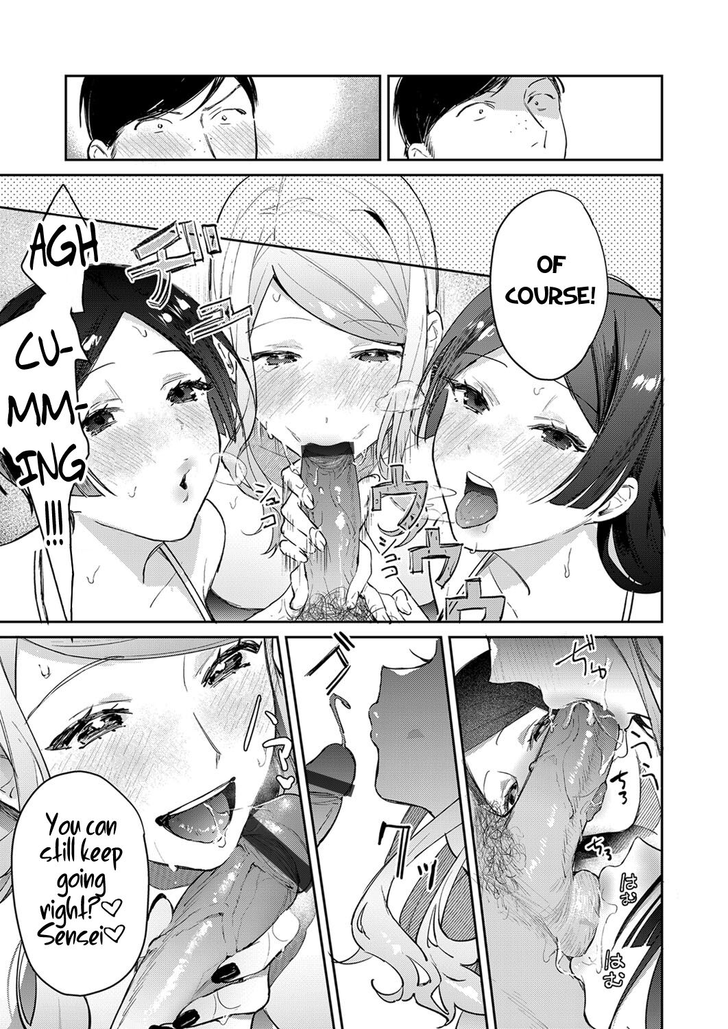 Hatsujo Approach [Panchira Steak] 3 . Hatsujo Approach - Chapter 3 [Panchira Steak] – page 19