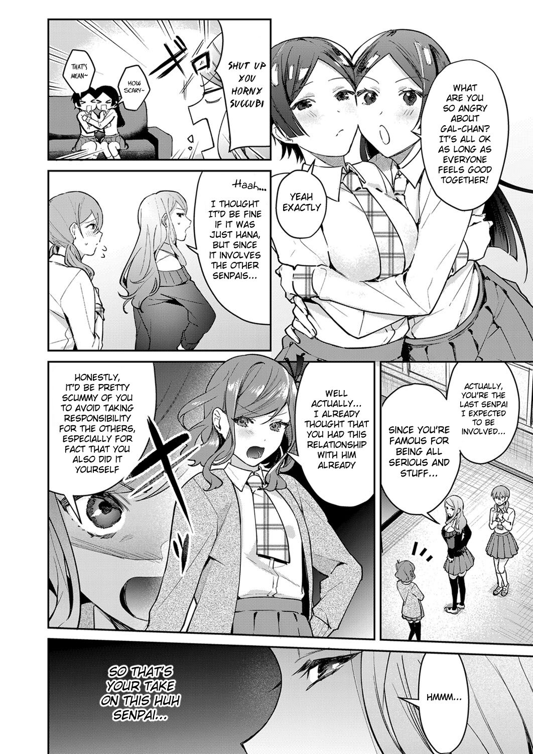 Hatsujo Approach [Panchira Steak] 3 . Hatsujo Approach - Chapter 3 [Panchira Steak] – page 2