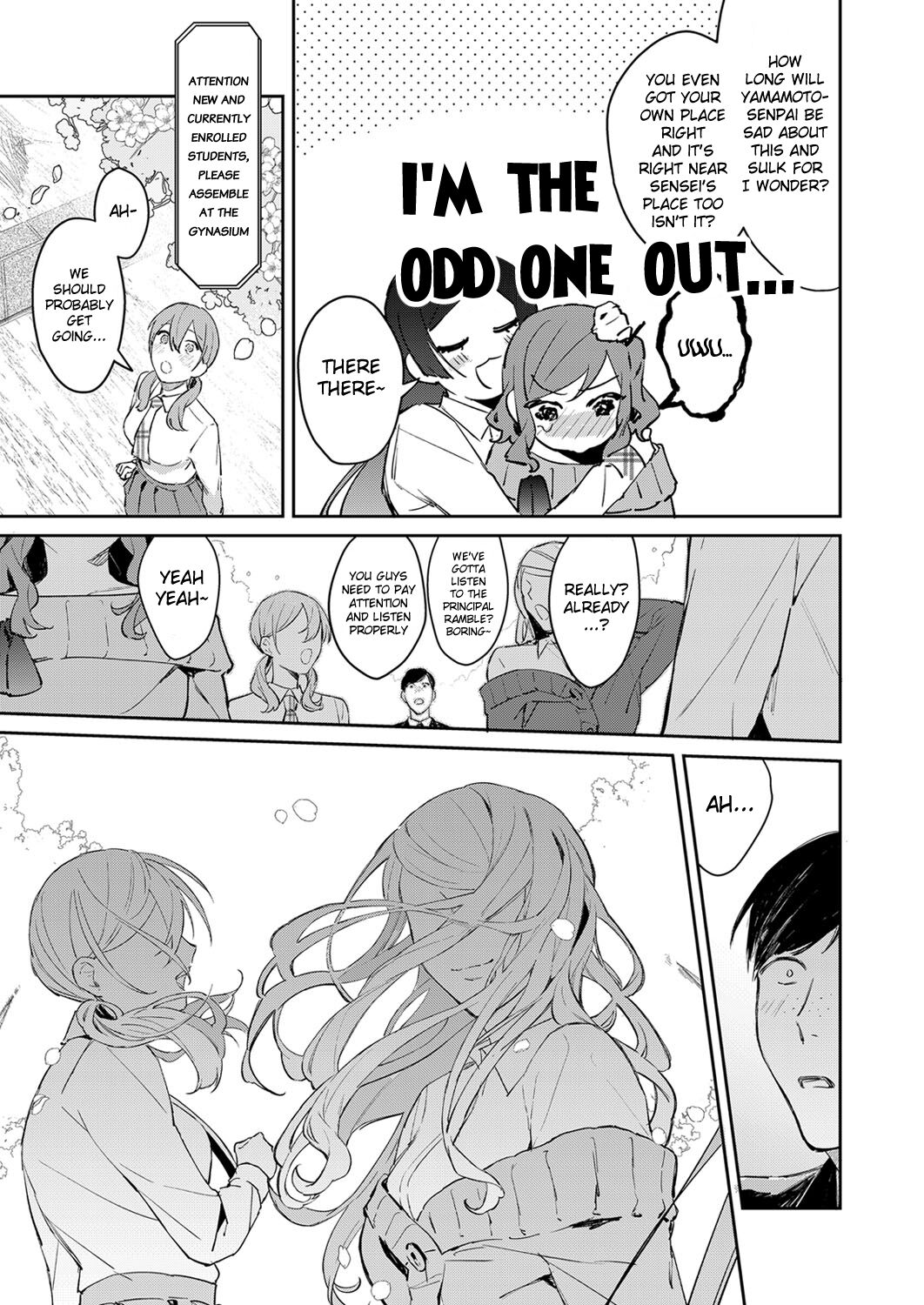 Hatsujo Approach [Panchira Steak] 3 . Hatsujo Approach - Chapter 3 [Panchira Steak] – page 26
