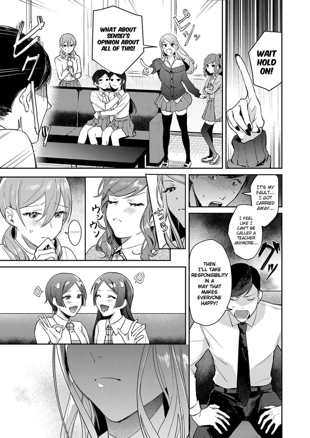 Hatsujo Approach [Panchira Steak] 3 . Hatsujo Approach - Chapter 3 [Panchira Steak] – page 3