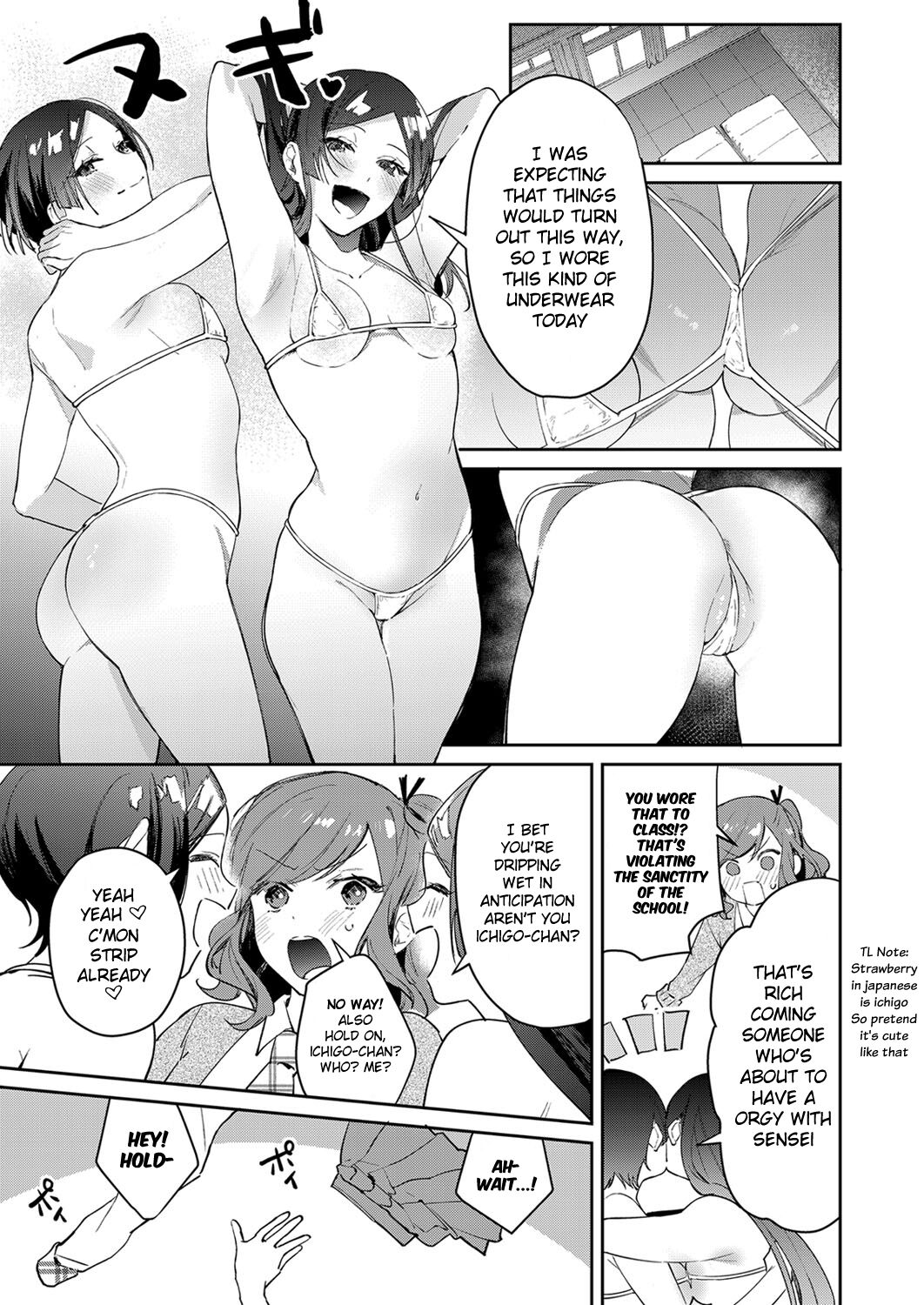 Hatsujo Approach [Panchira Steak] 3 . Hatsujo Approach - Chapter 3 [Panchira Steak] – page 5