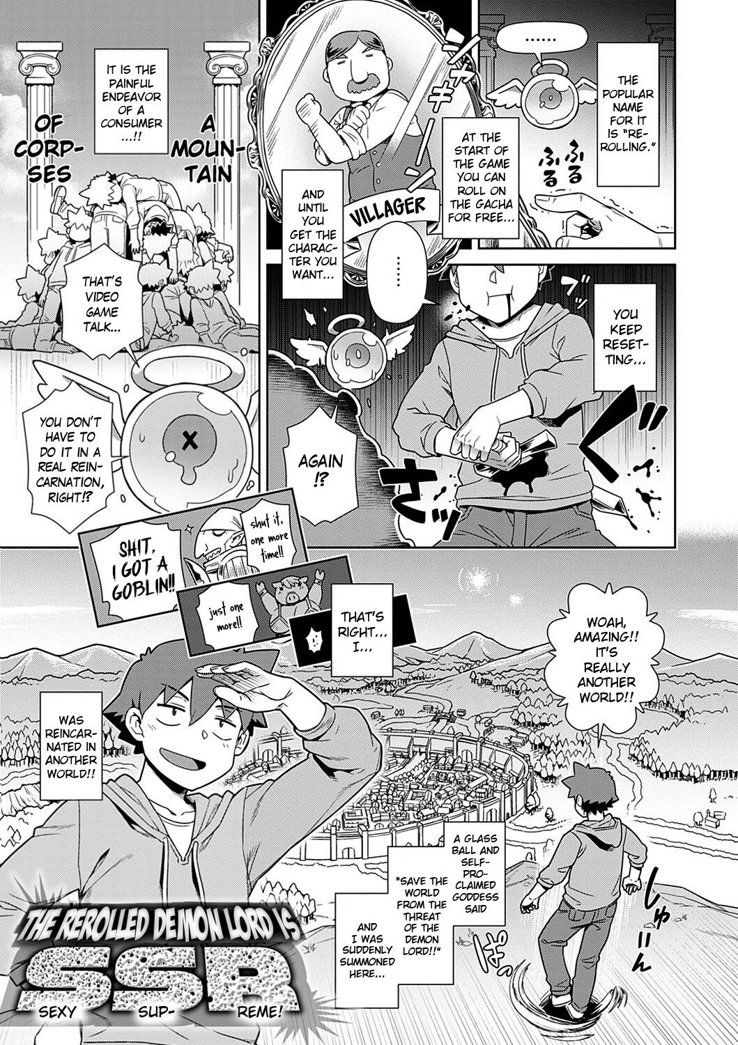 The Rerolled Demon Lord is SSR [Kousuke] 1 . The Rerolled Demon Lord is SSR - Chapter 1 [Kousuke] – page 1