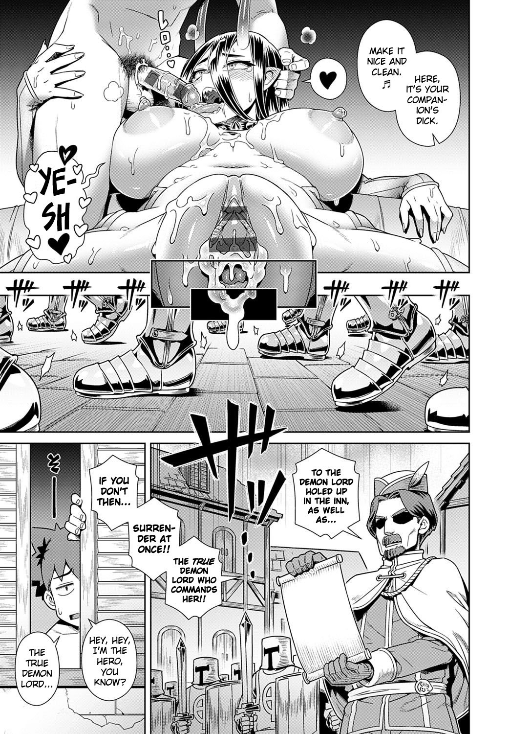 The Rerolled Demon Lord is SSR [Kousuke] 1 . The Rerolled Demon Lord is SSR - Chapter 1 [Kousuke] – page 25