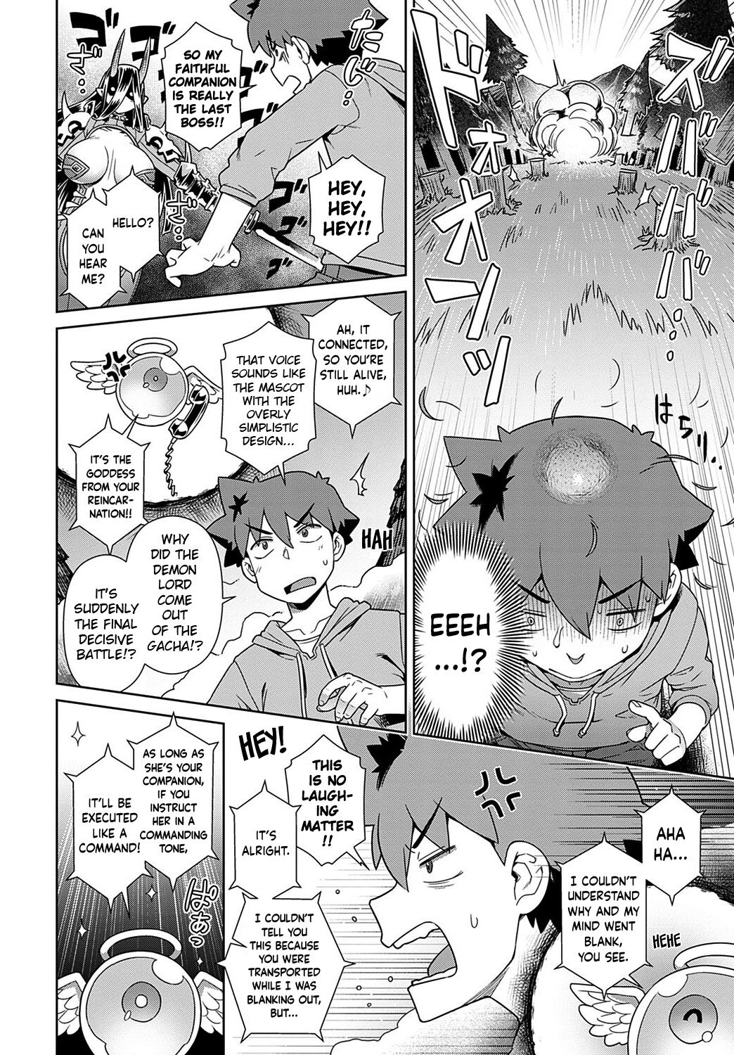 The Rerolled Demon Lord is SSR [Kousuke] 1 . The Rerolled Demon Lord is SSR - Chapter 1 [Kousuke] – page 4