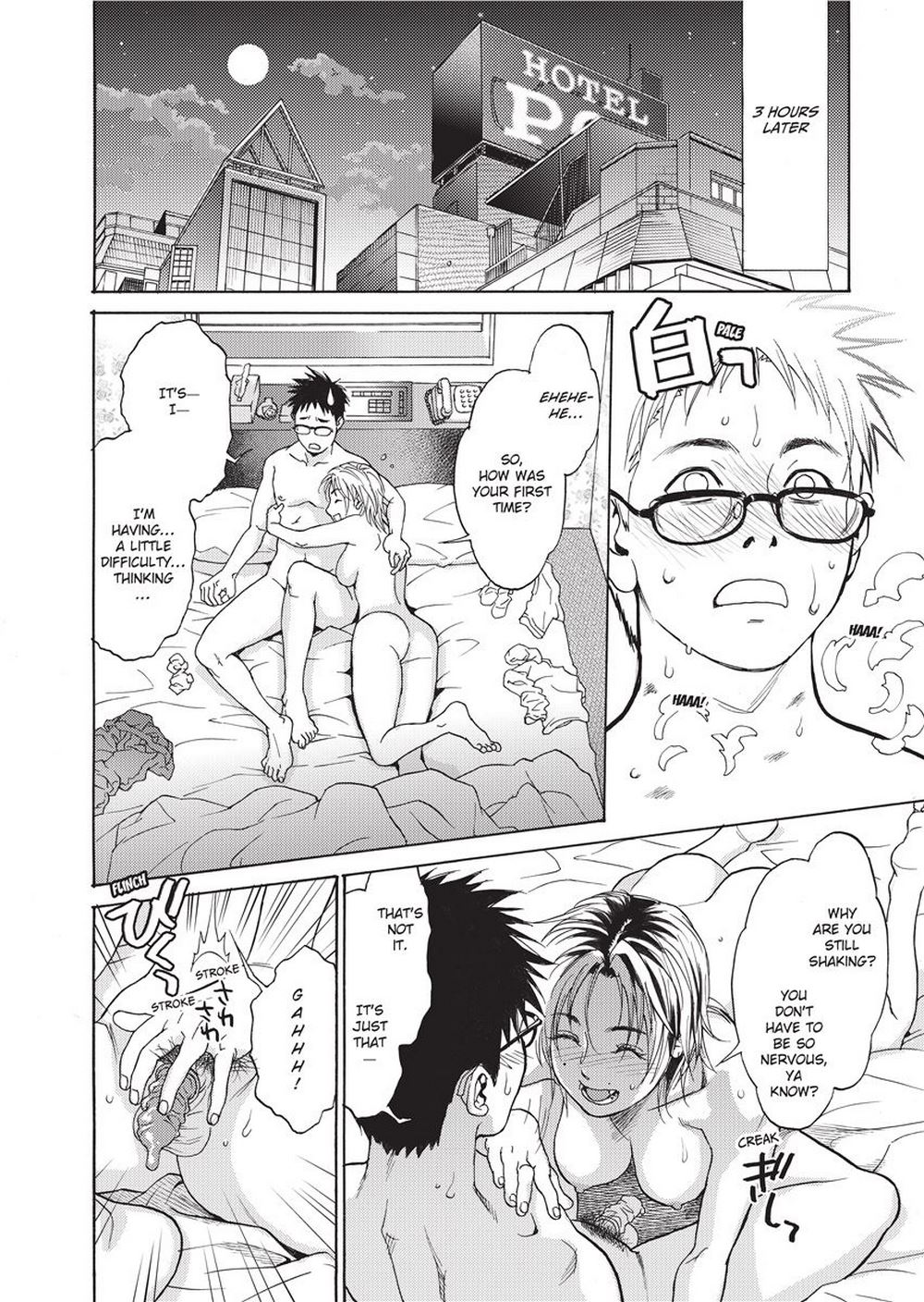 Sweet Dreams [Kishizuka Kenji] Sweet Dreams -  [Kishizuka Kenji] – page 123