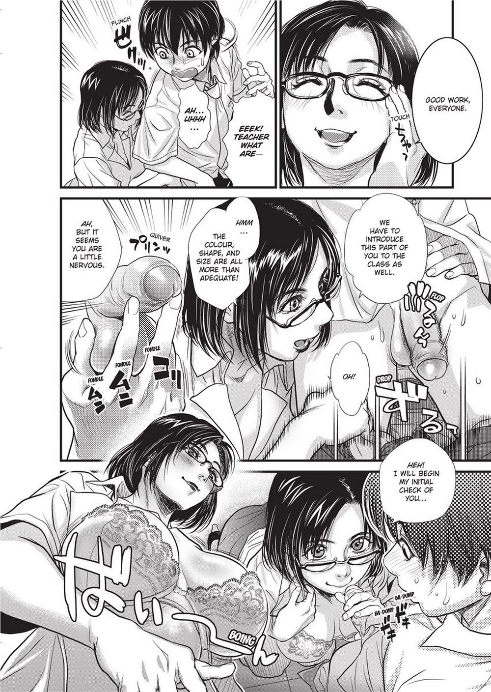 Sweet Dreams [Kishizuka Kenji] Sweet Dreams -  [Kishizuka Kenji] – page 142