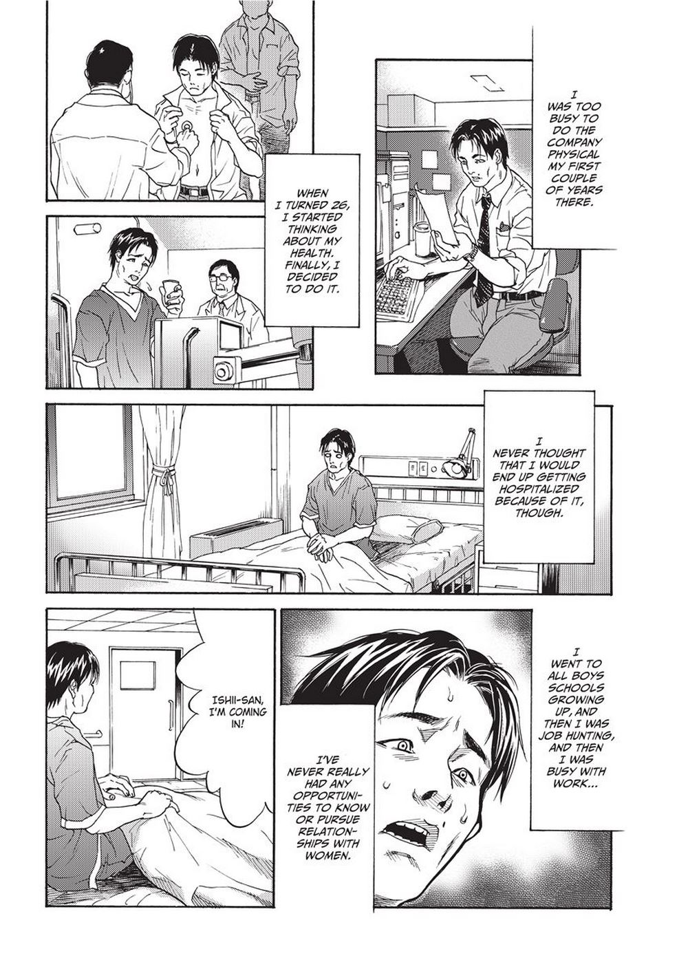 Sweet Dreams [Kishizuka Kenji] Sweet Dreams -  [Kishizuka Kenji] – page 153