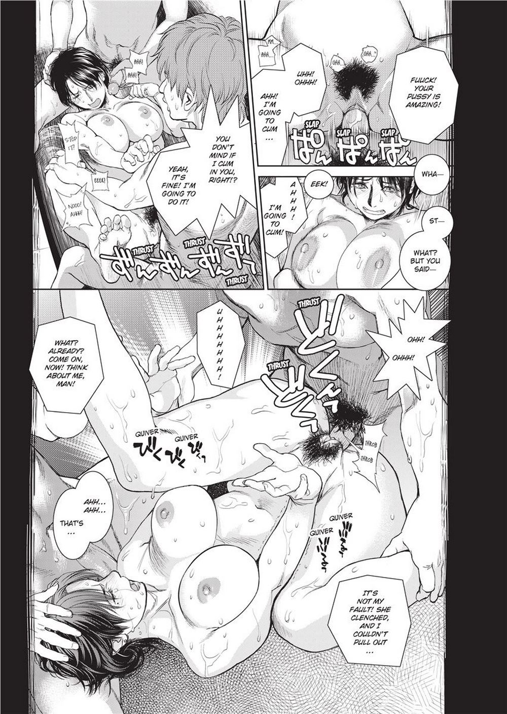 Sweet Dreams [Kishizuka Kenji] Sweet Dreams -  [Kishizuka Kenji] – page 185