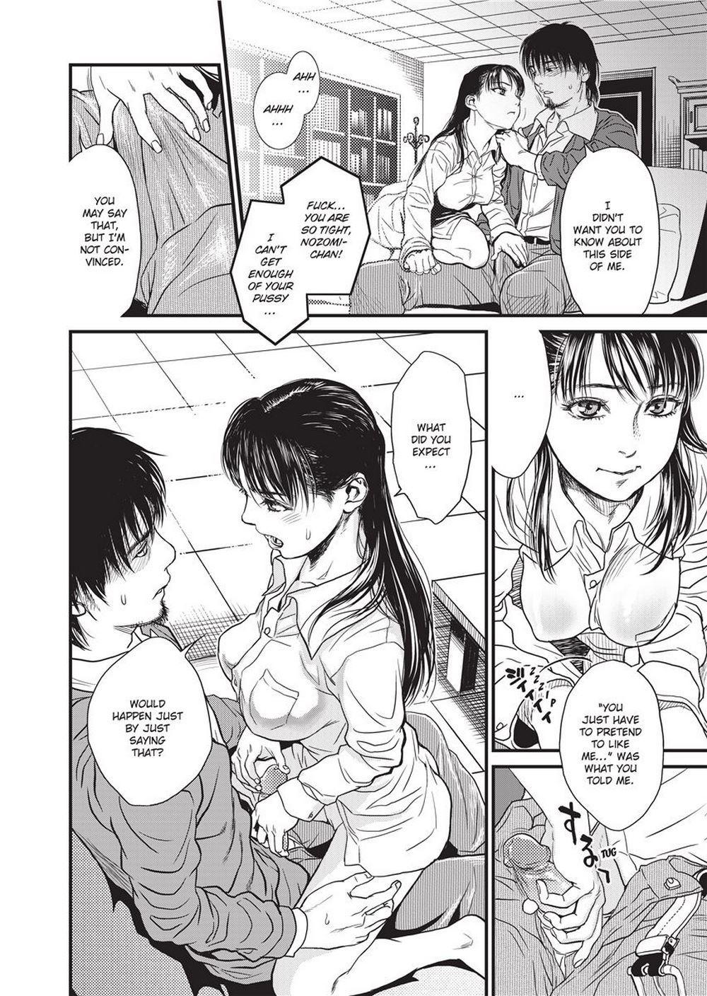 Sweet Dreams [Kishizuka Kenji] Sweet Dreams -  [Kishizuka Kenji] – page 55