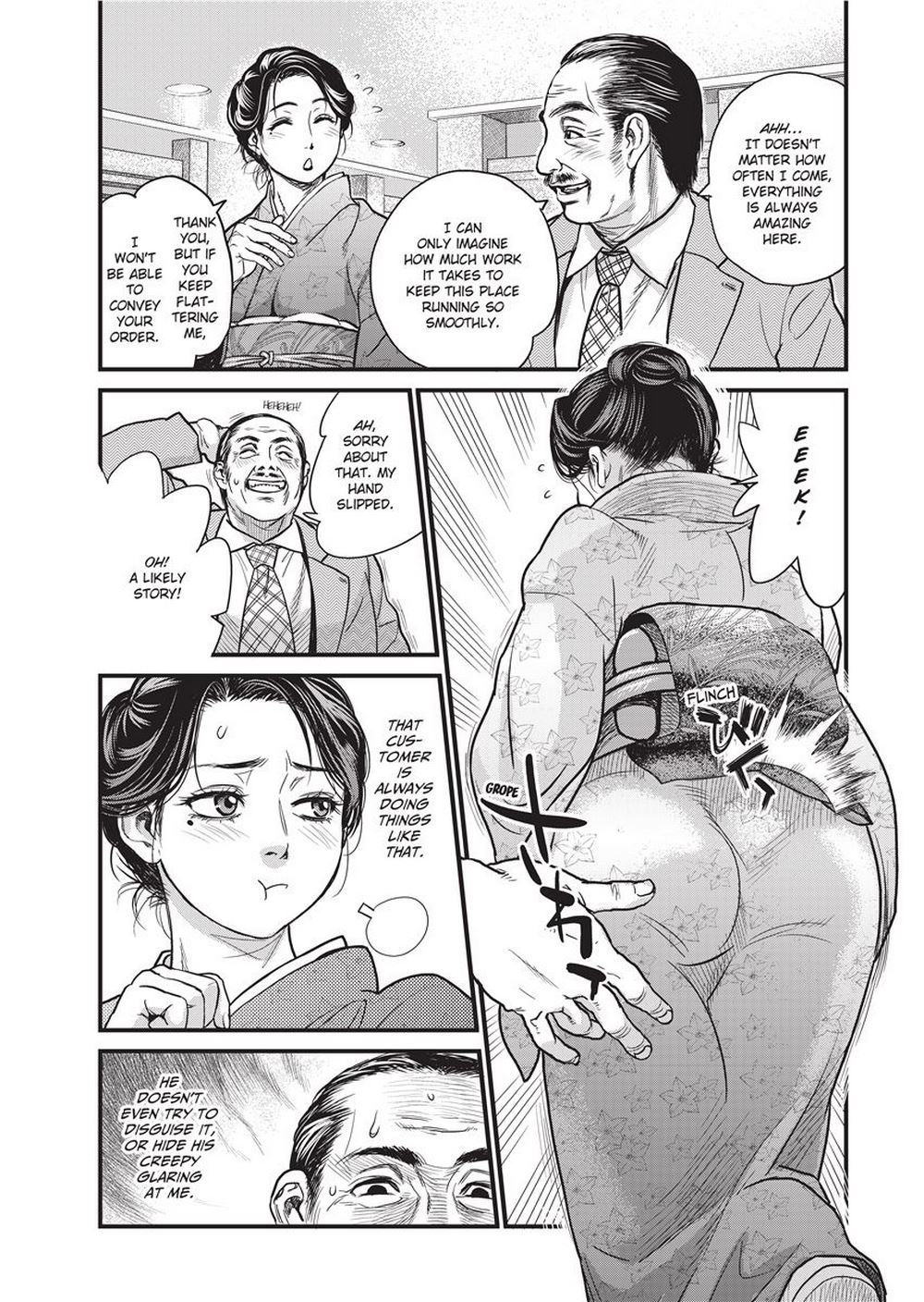 Sweet Dreams [Kishizuka Kenji] Sweet Dreams -  [Kishizuka Kenji] – page 67