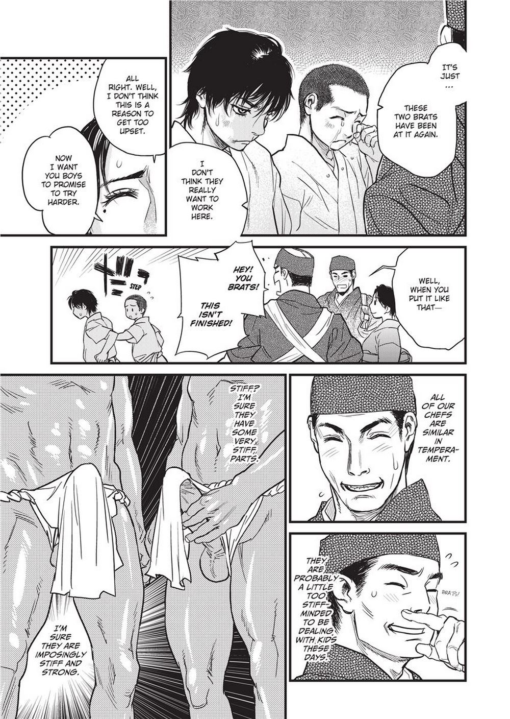 Sweet Dreams [Kishizuka Kenji] Sweet Dreams -  [Kishizuka Kenji] – page 74