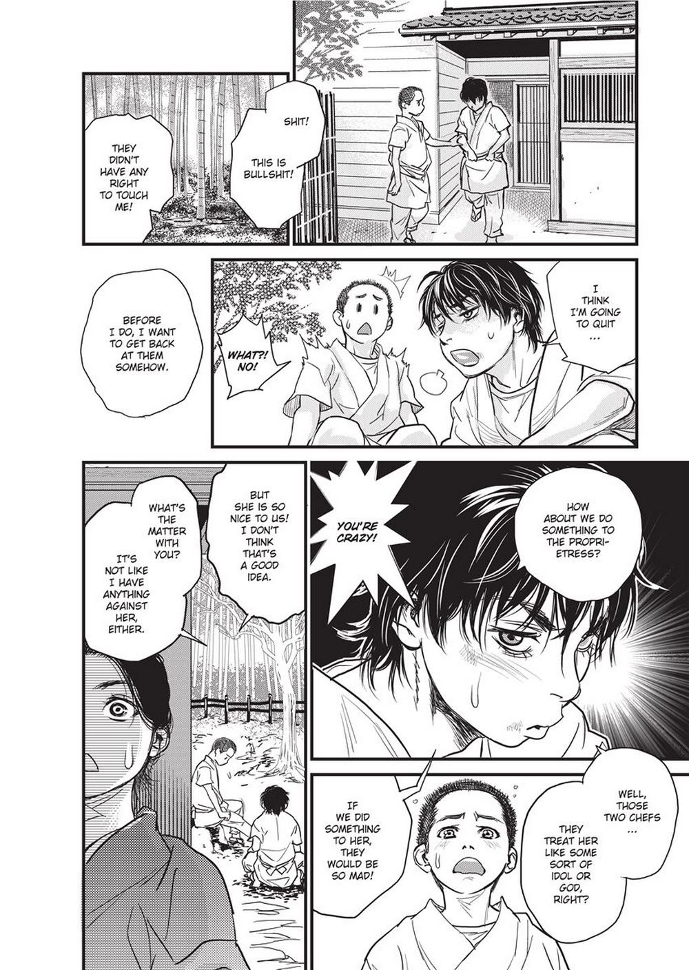 Sweet Dreams [Kishizuka Kenji] Sweet Dreams -  [Kishizuka Kenji] – page 79