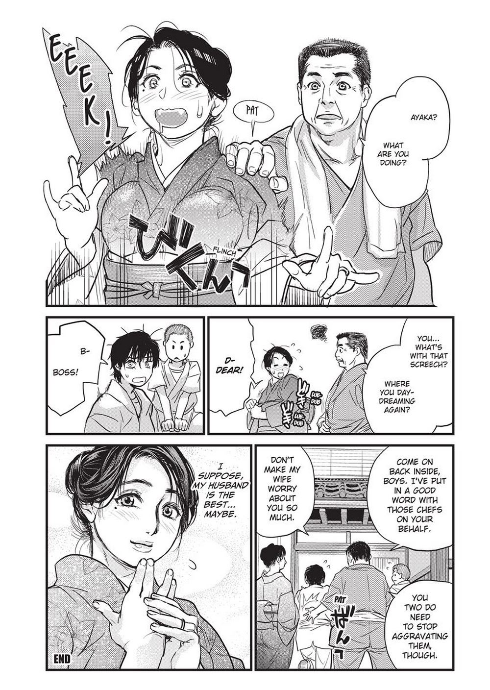 Sweet Dreams [Kishizuka Kenji] Sweet Dreams -  [Kishizuka Kenji] – page 87
