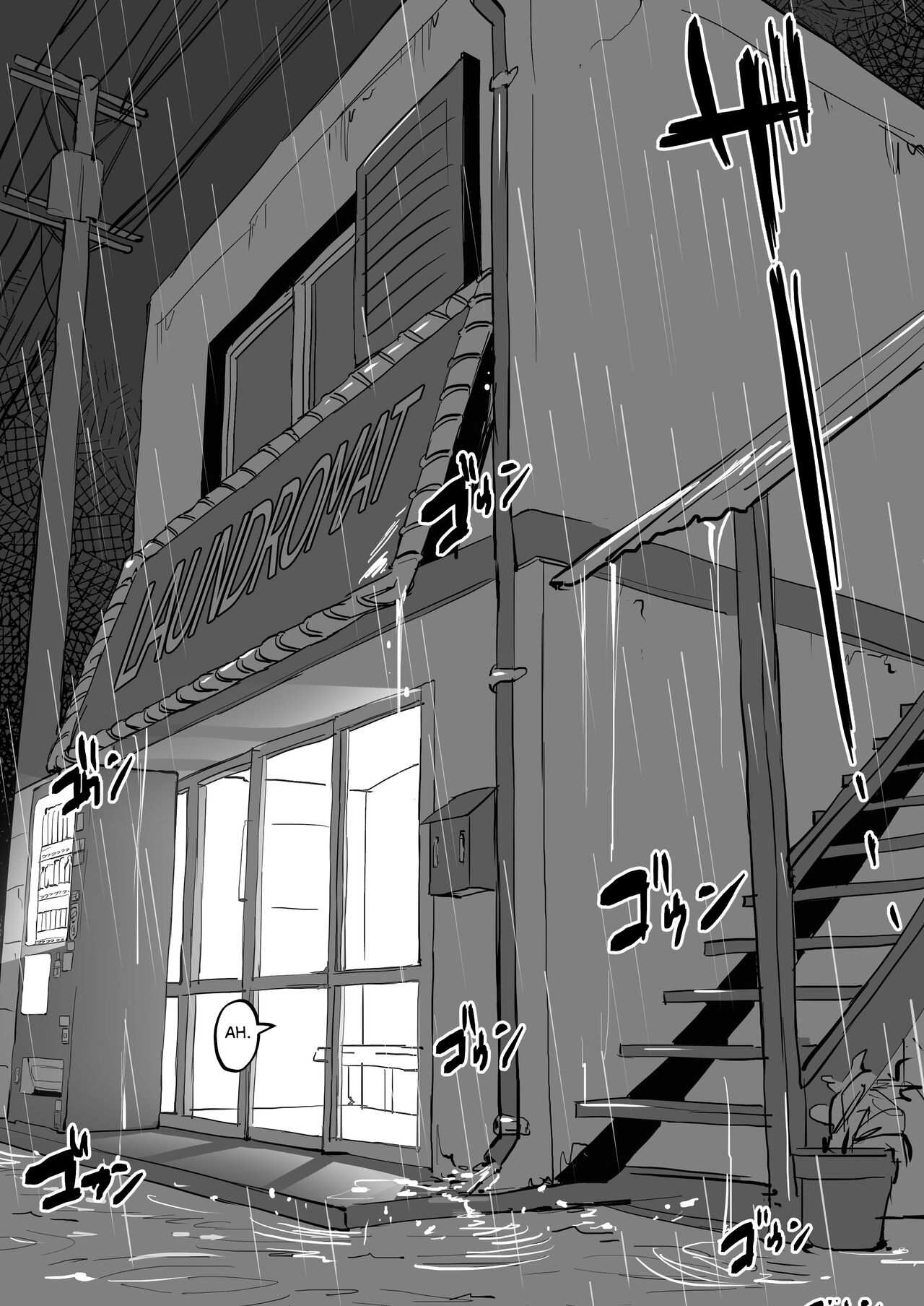 Rain at the Laundromat [Poriuretan] 1 . Rain at the Laundromat  - Chapter 1 [Poriuretan] – page 3
