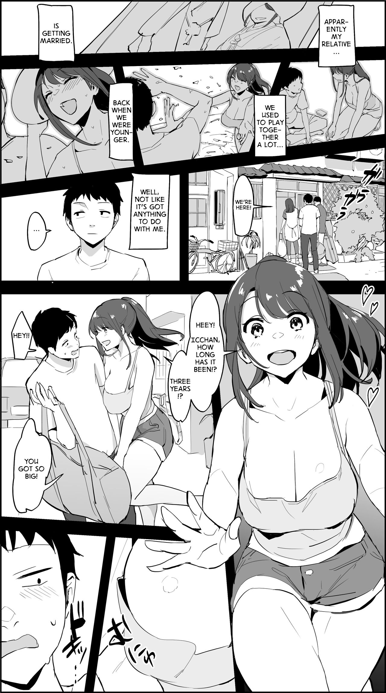 Country Girl [Poriuretan] 1 . Country Girl  - Chapter 1 [Poriuretan] – page 1