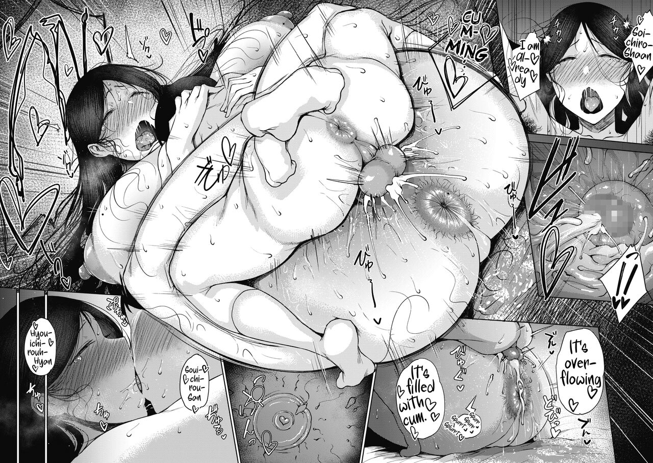 Bitai [Tanishi] 1 . Bitai - Chapter 1 [Tanishi] – page 24
