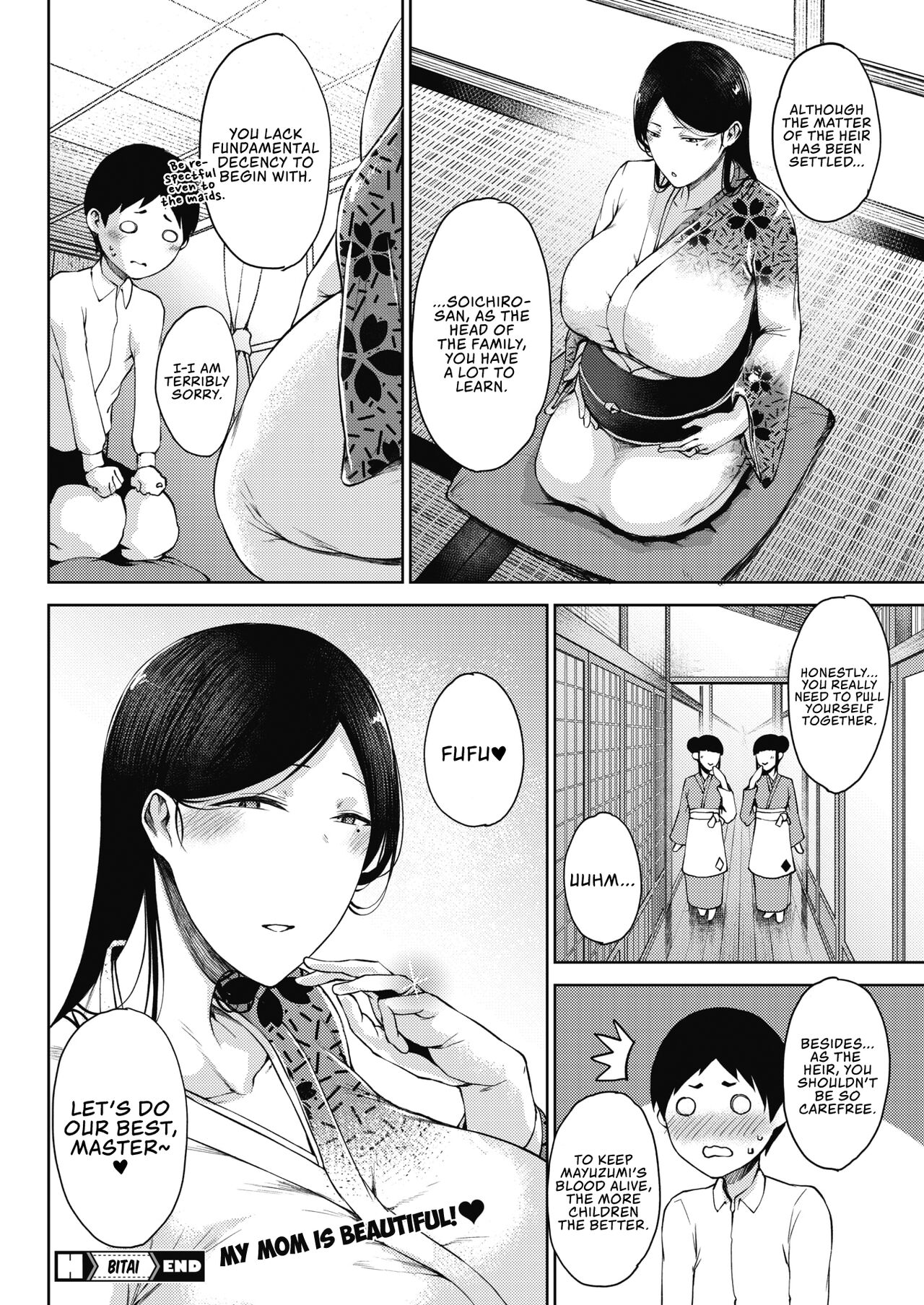 Bitai [Tanishi] 1 . Bitai - Chapter 1 [Tanishi] – page 27