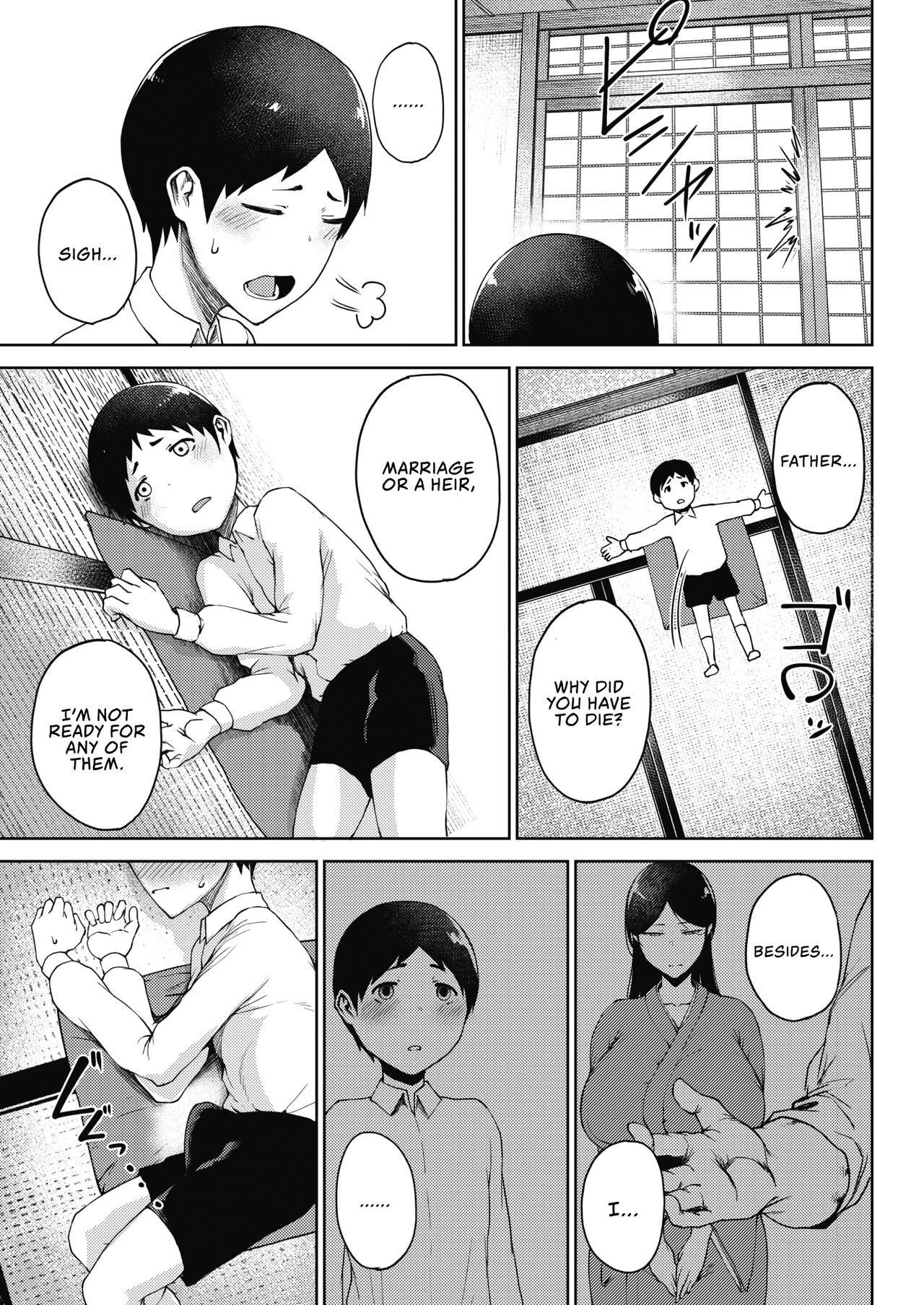 Bitai [Tanishi] 1 . Bitai - Chapter 1 [Tanishi] – page 3