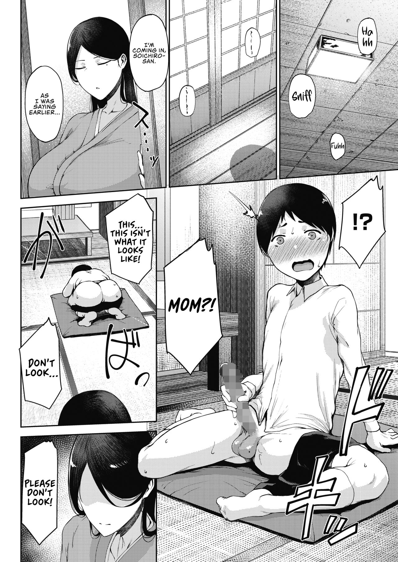 Bitai [Tanishi] 1 . Bitai - Chapter 1 [Tanishi] – page 4