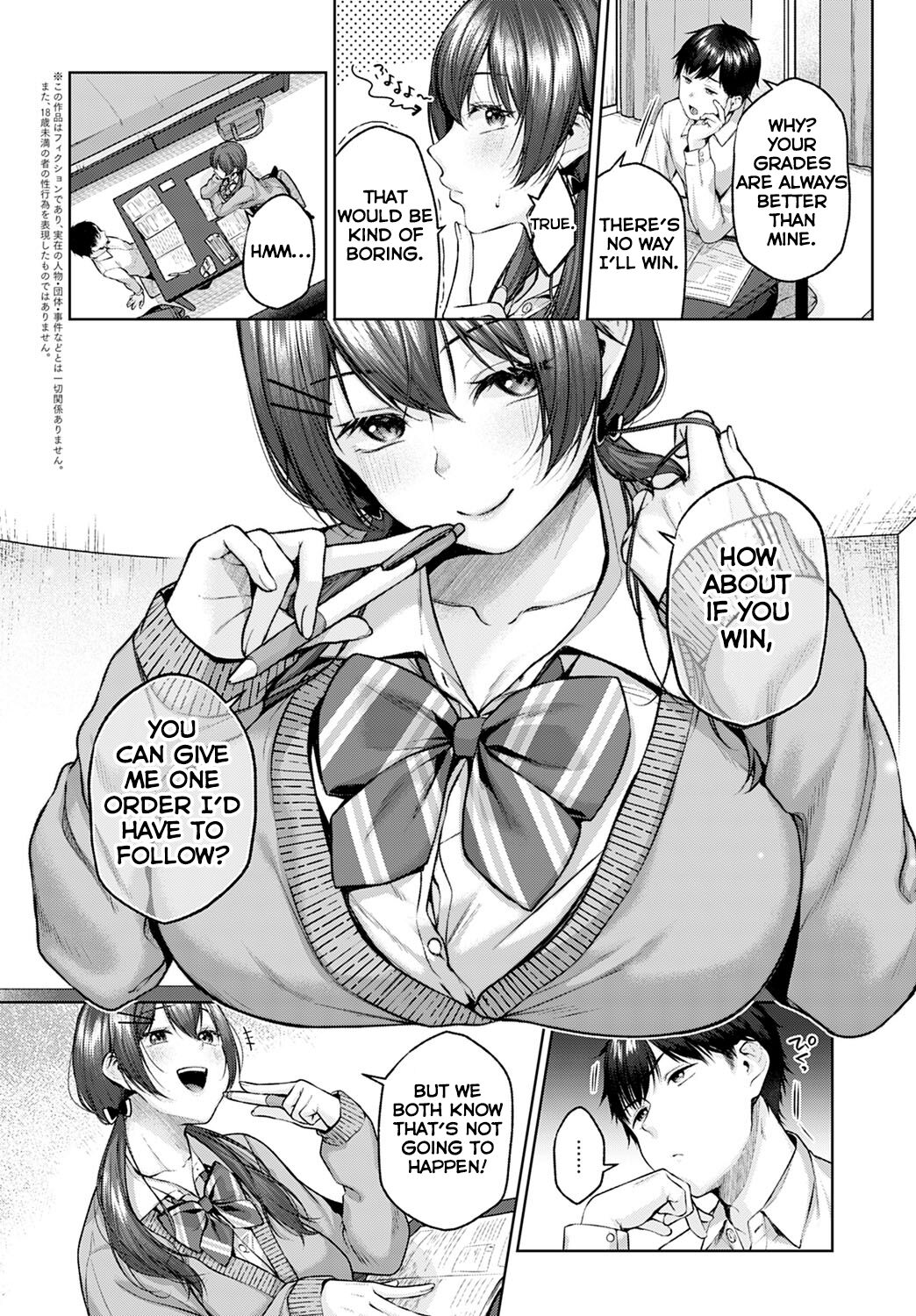 Kisekae Battle [Yuzuto Sen] 1 . Kisekae Battle - Chapter 1 [Yuzuto Sen] – page 2