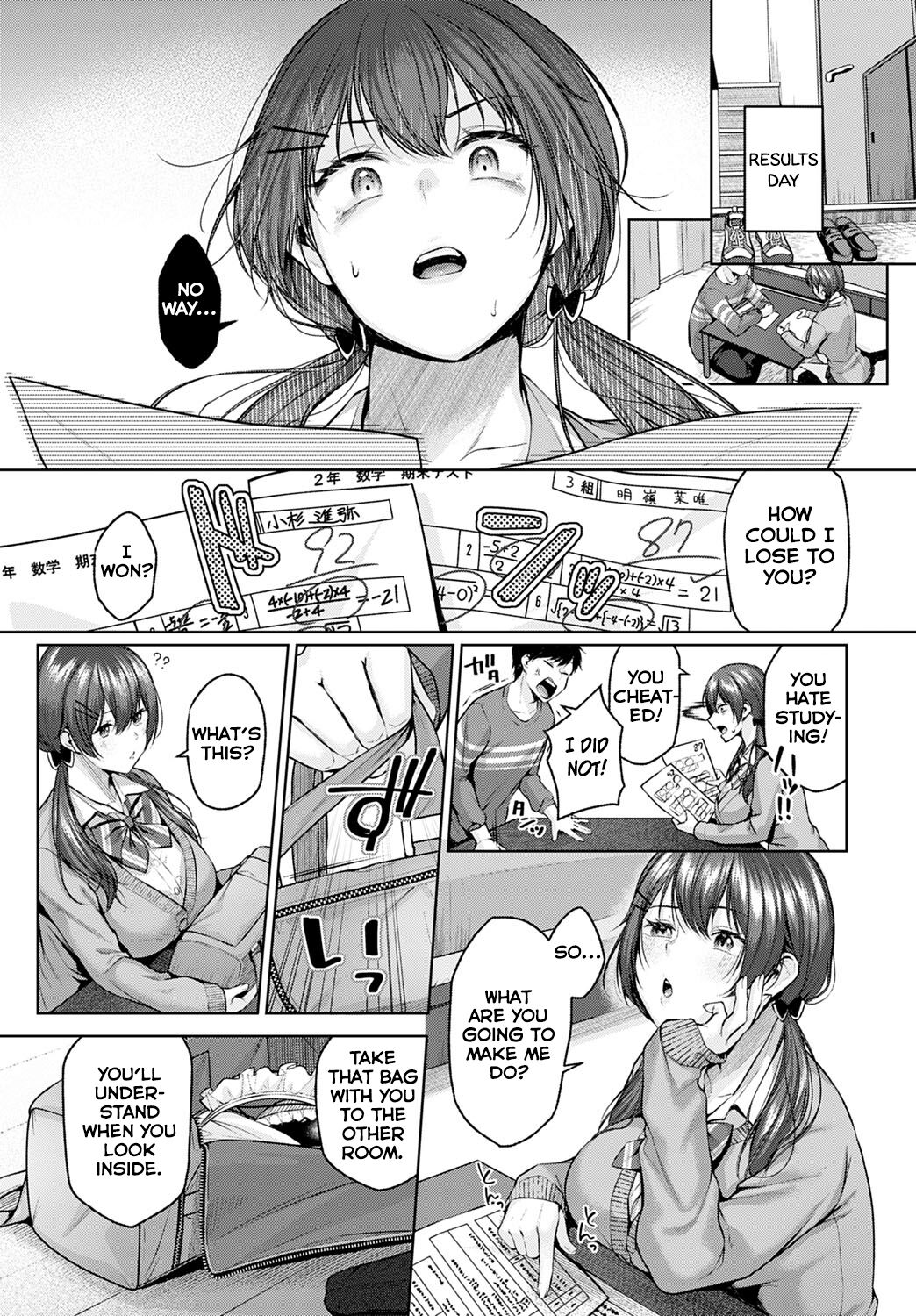 Kisekae Battle [Yuzuto Sen] 1 . Kisekae Battle - Chapter 1 [Yuzuto Sen] – page 3