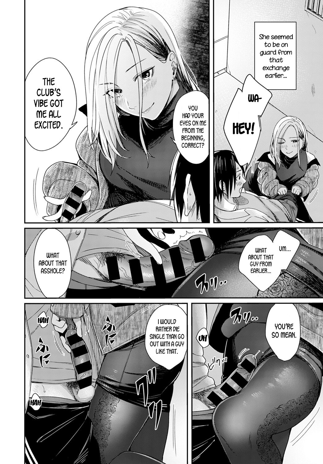Honeymoon and moon light [Inukami Inoji] 2 . Cigarette Smoke and Amber Light  - Chapter 2 [Inukami Inoji] – page 10