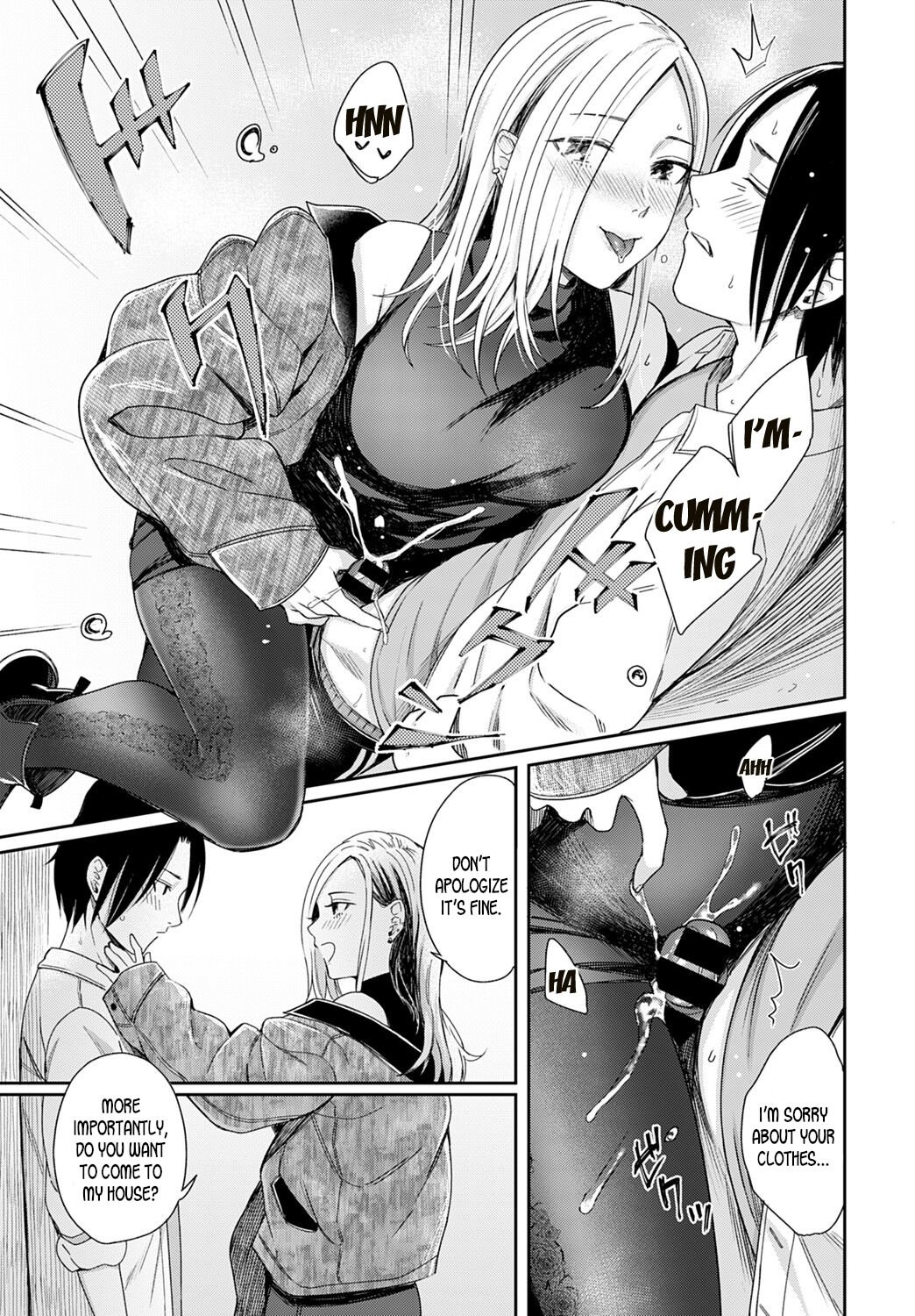 Honeymoon and moon light [Inukami Inoji] 2 . Cigarette Smoke and Amber Light  - Chapter 2 [Inukami Inoji] – page 13