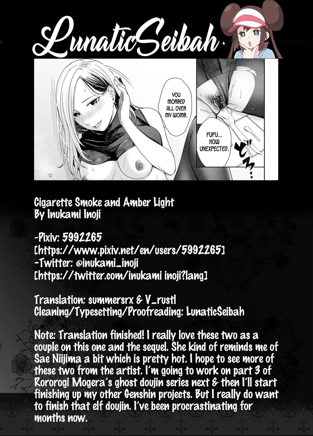 Honeymoon and moon light [Inukami Inoji] 2 . Cigarette Smoke and Amber Light  - Chapter 2 [Inukami Inoji] – page 29