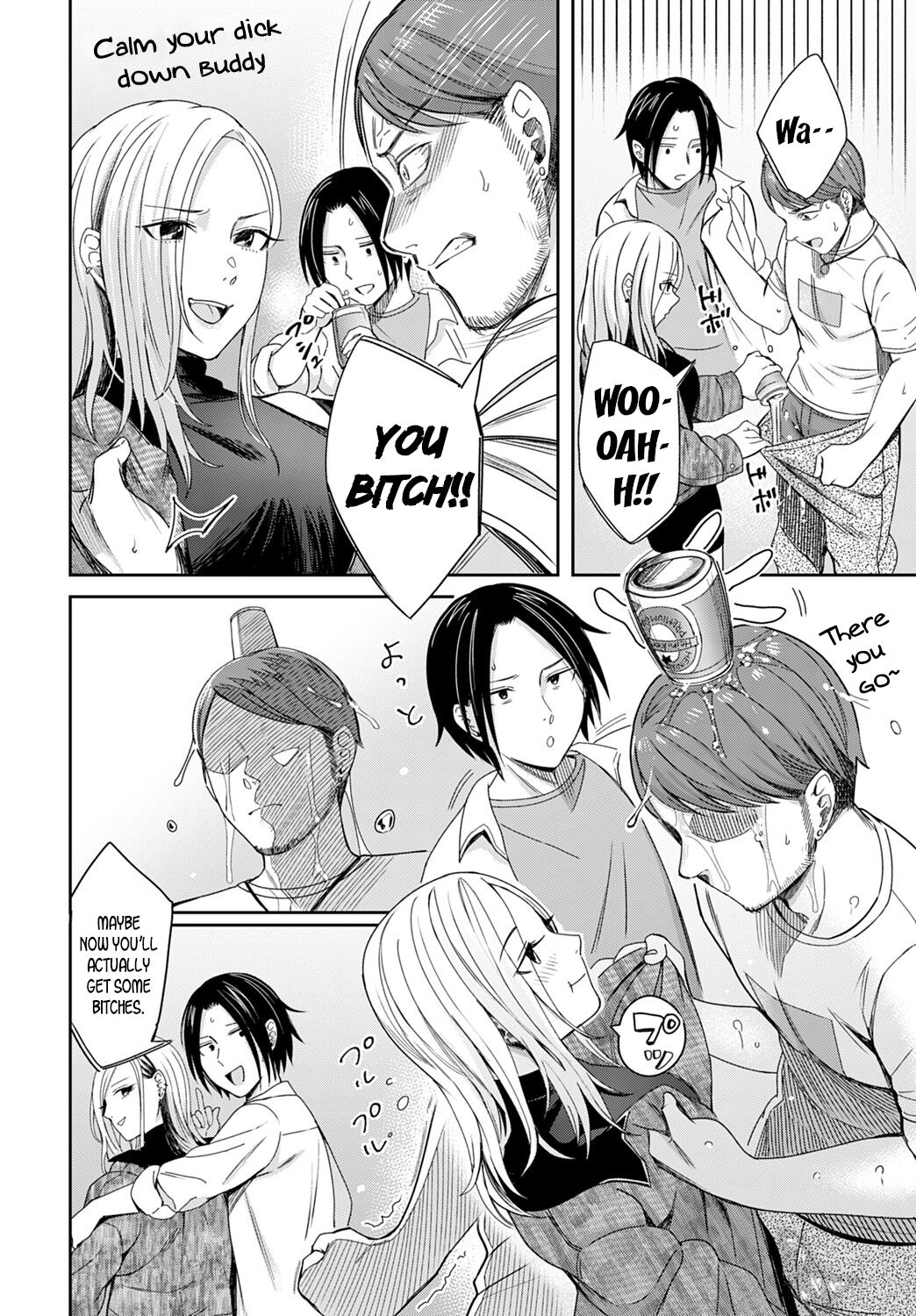 Honeymoon and moon light [Inukami Inoji] 2 . Cigarette Smoke and Amber Light  - Chapter 2 [Inukami Inoji] – page 4